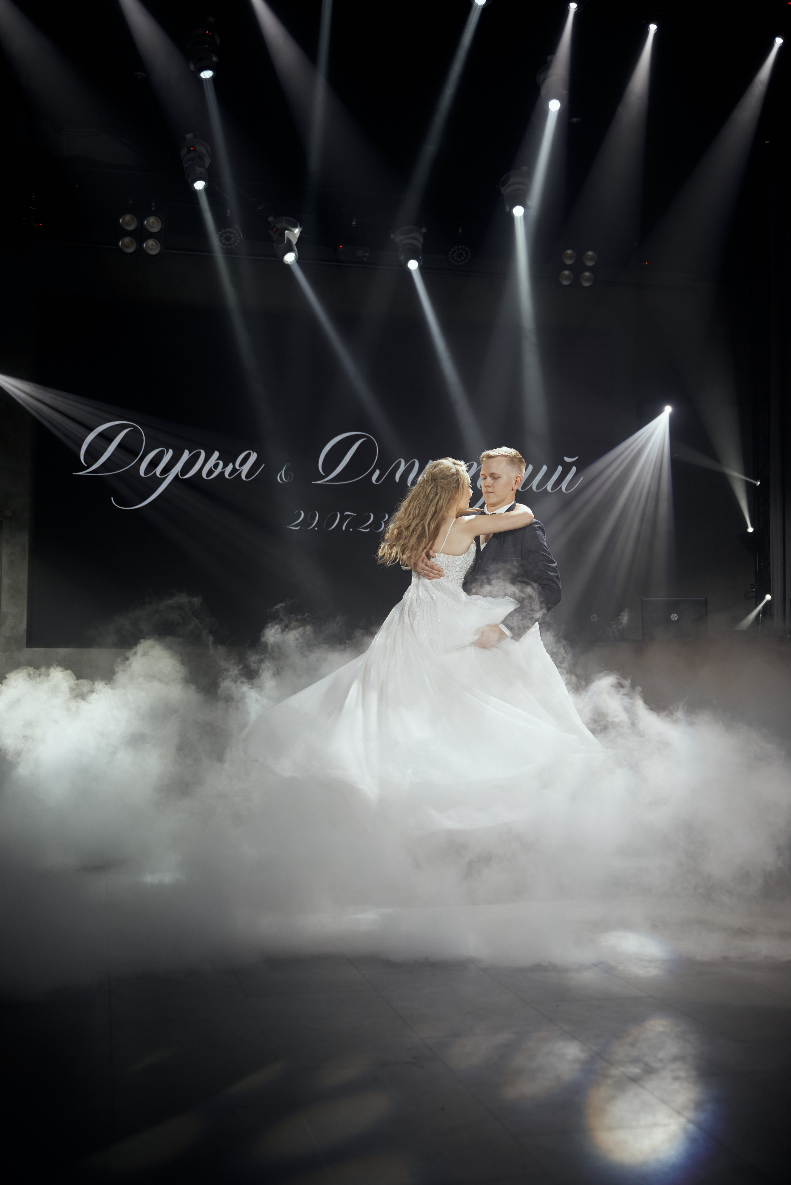 Дарья и Дмитрий. Свадебный фотограф Александр Браво