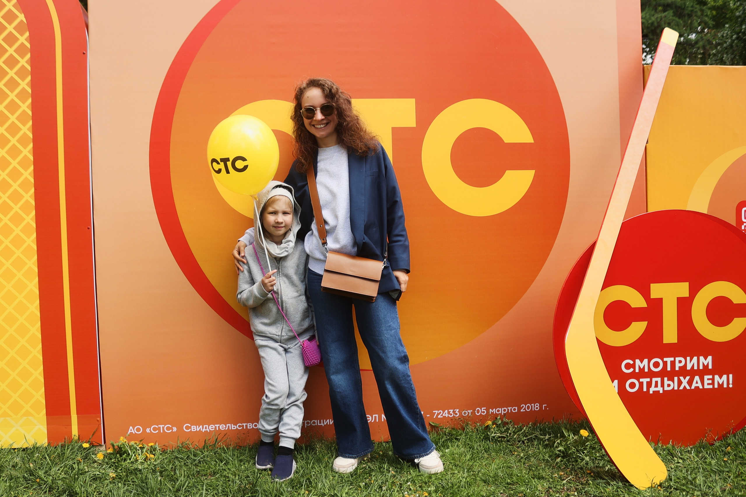 СТС поздравляет с днём города!. Виктория Ларина — Портретный профессиональный фотограф в Иркутске