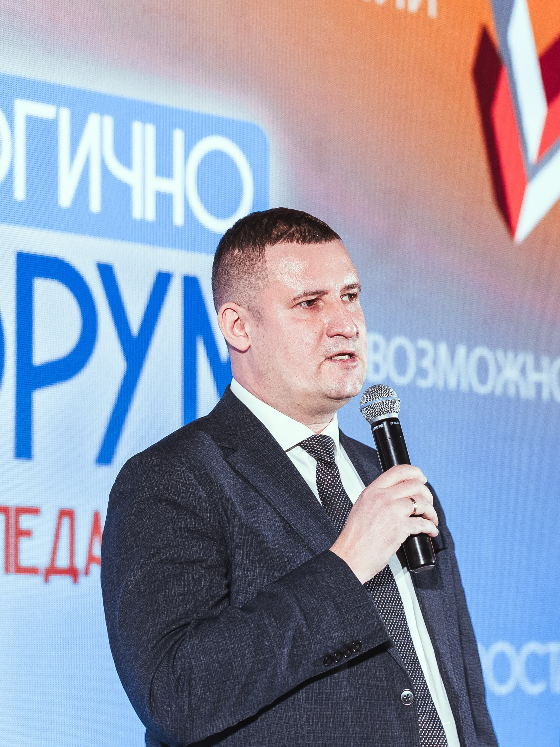 Форум «Педагогично». Псевдоплёнка