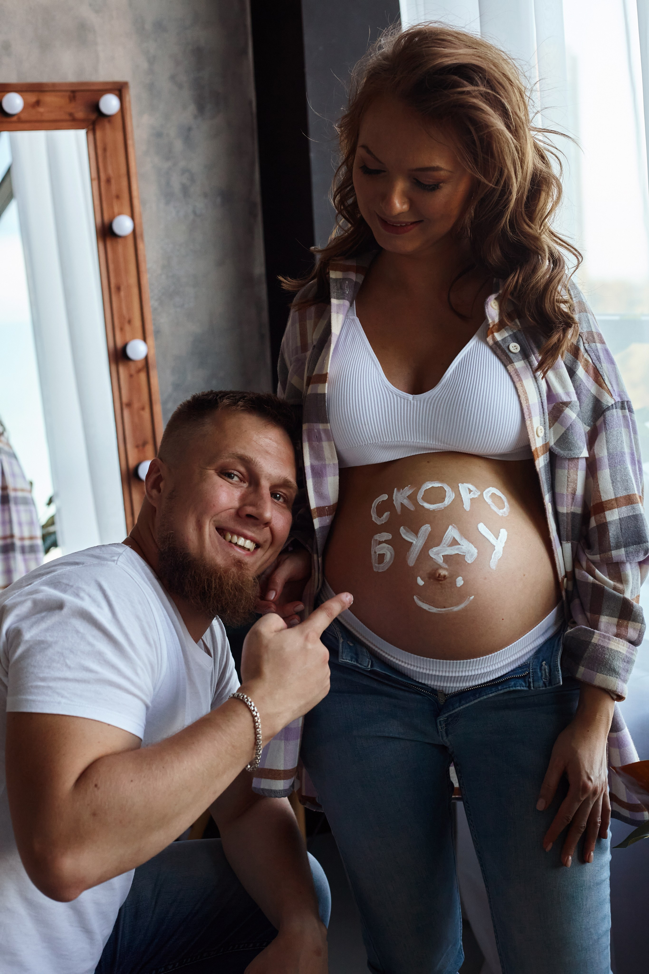 Семьи и пары. Фотограф в Ростове Александр Курылев