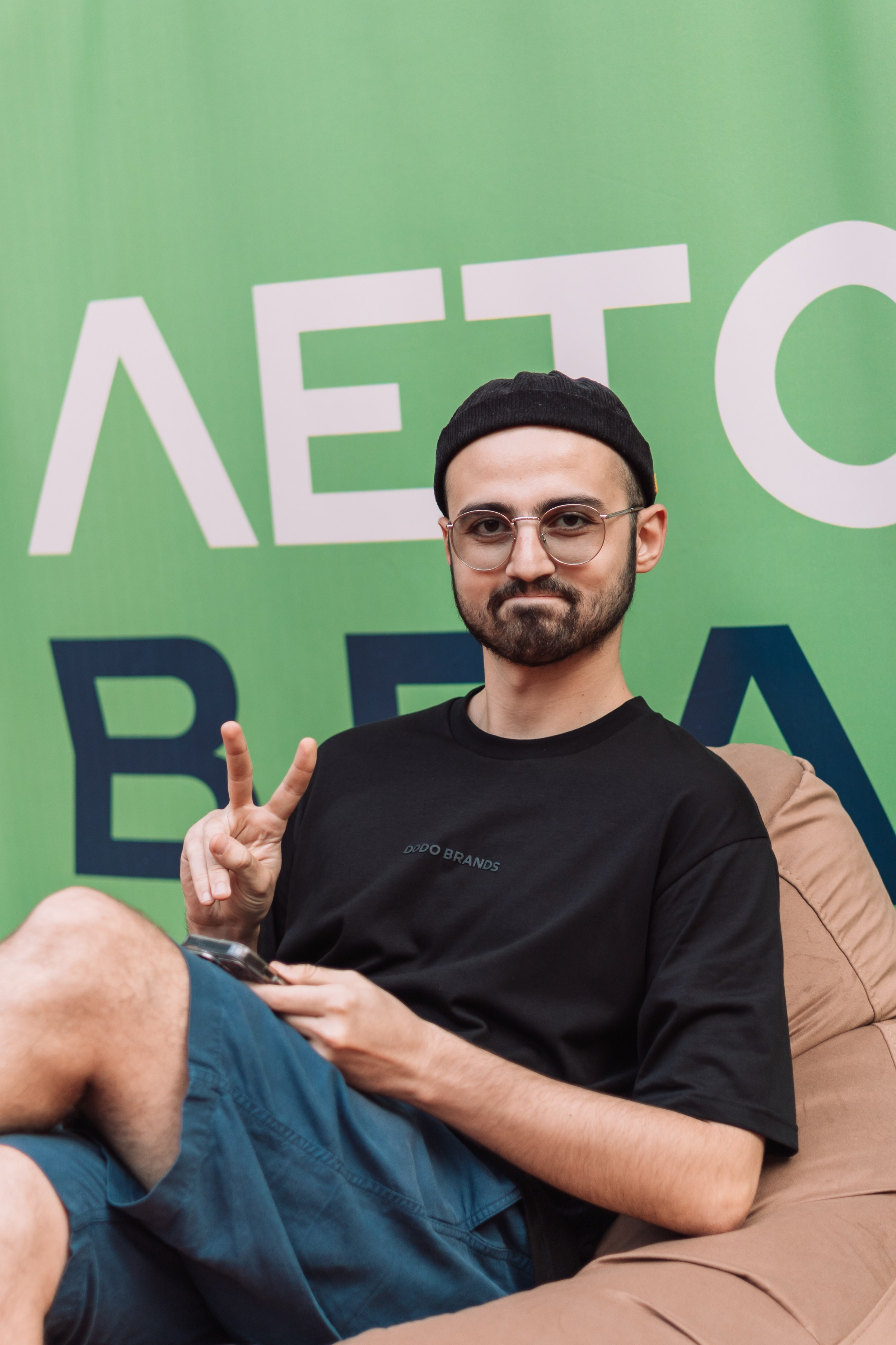 Конференции. Страница