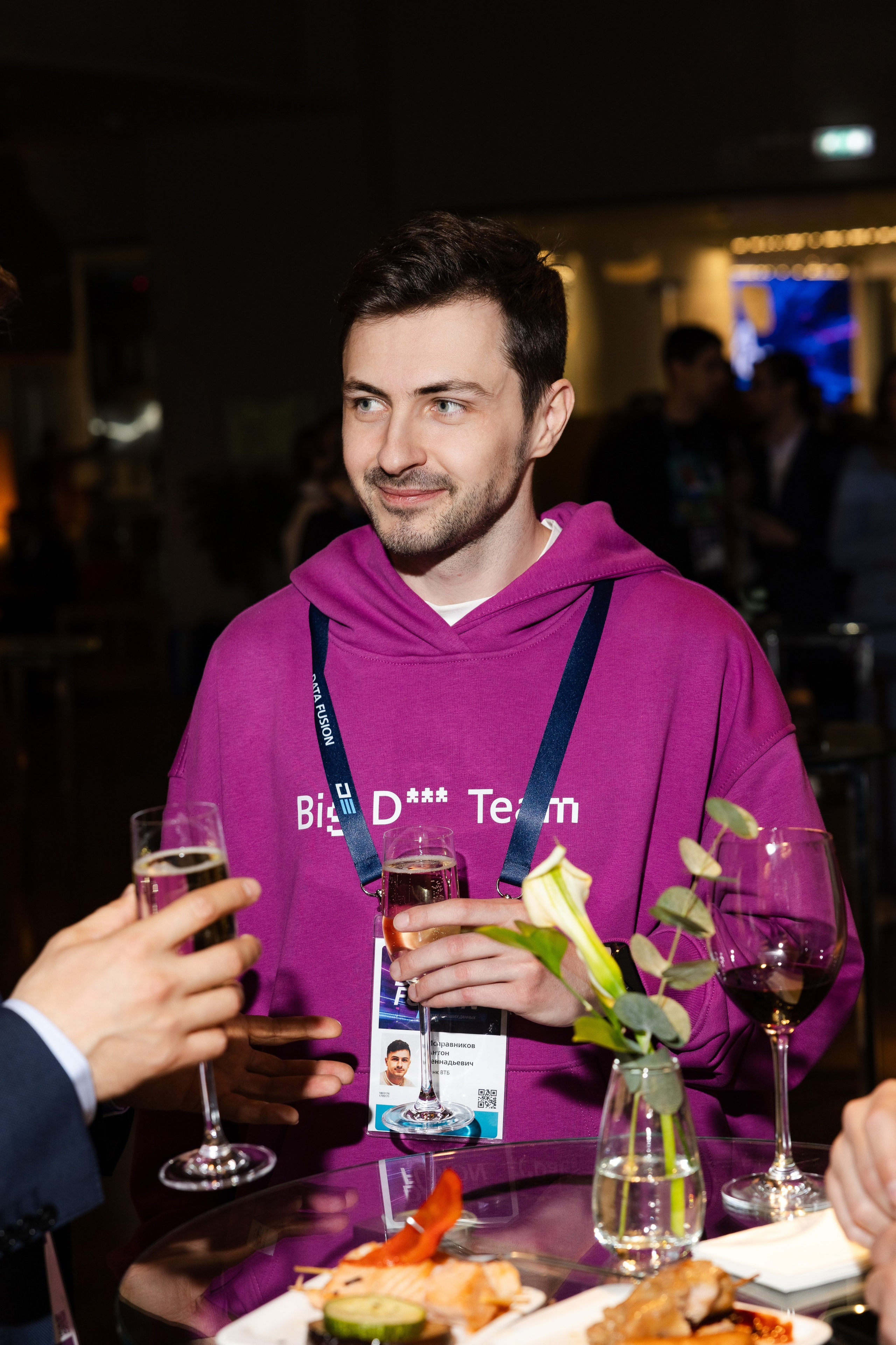 Data Fusion. Свадебный репортажный фотограф в Москве