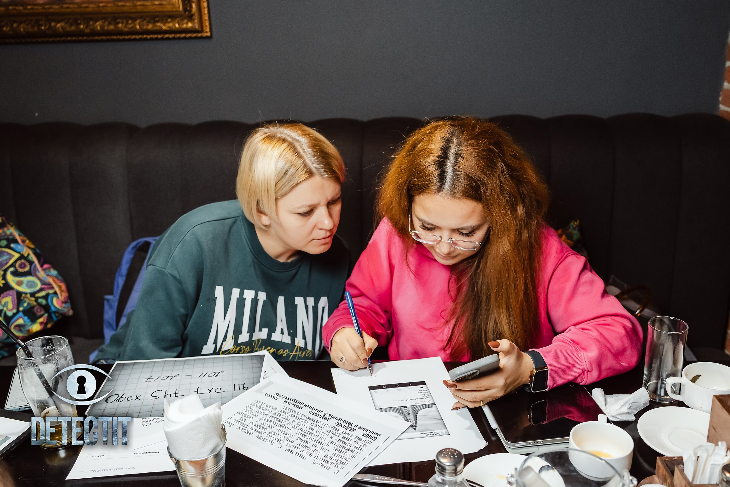 Detectit. Кипятком Павлодар