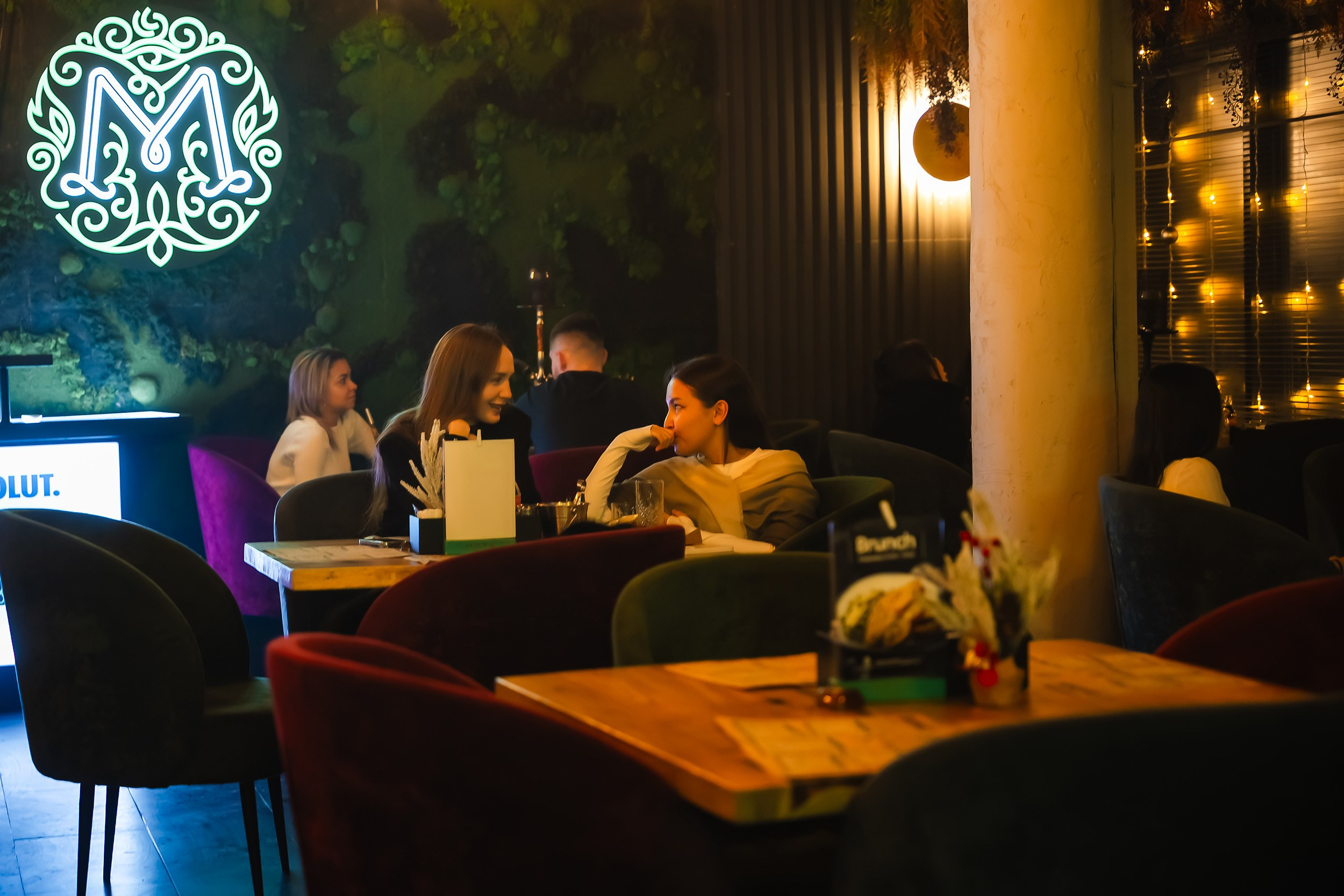 Мята. Кипятком Павлодар