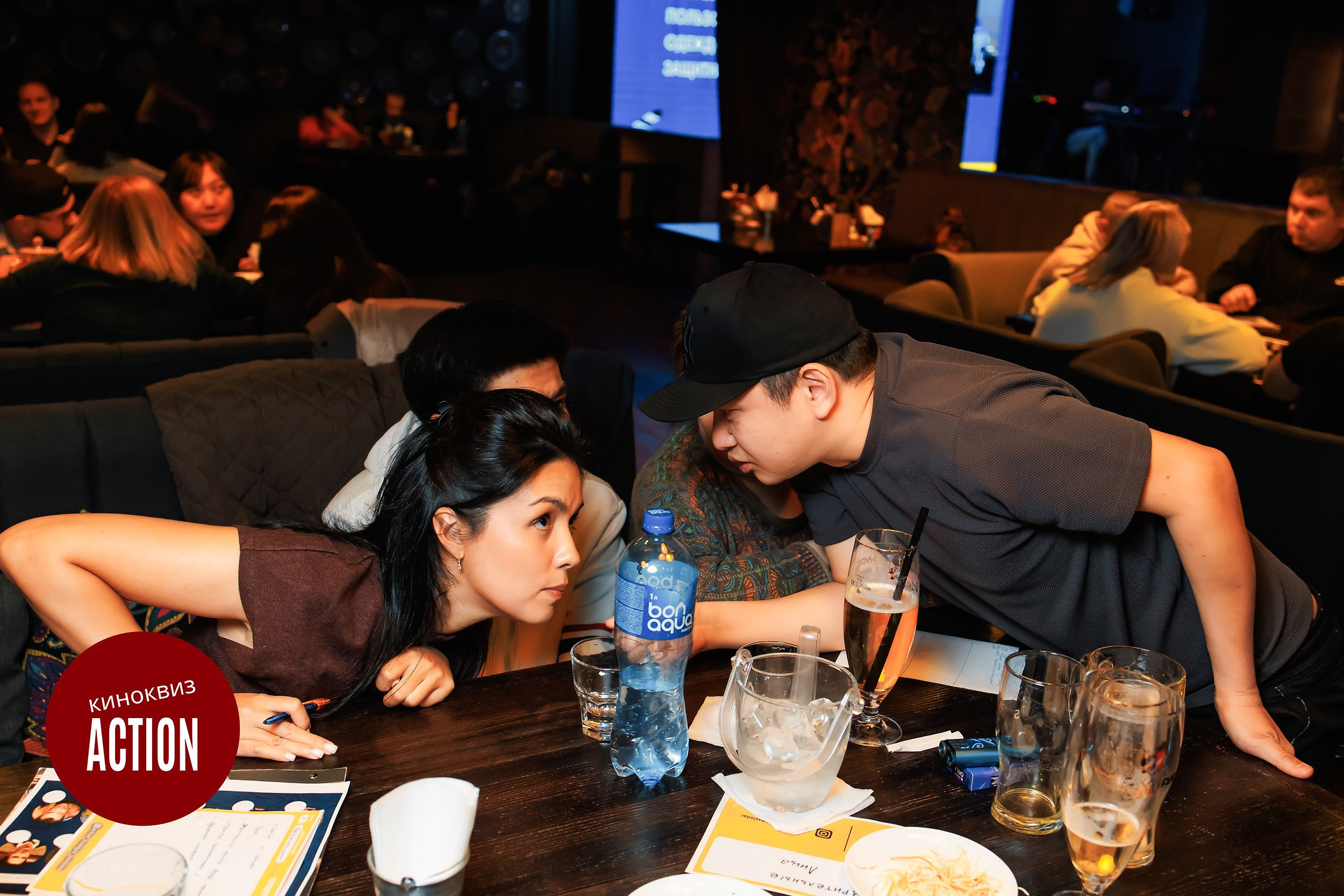 Action Quiz. Кипятком Павлодар