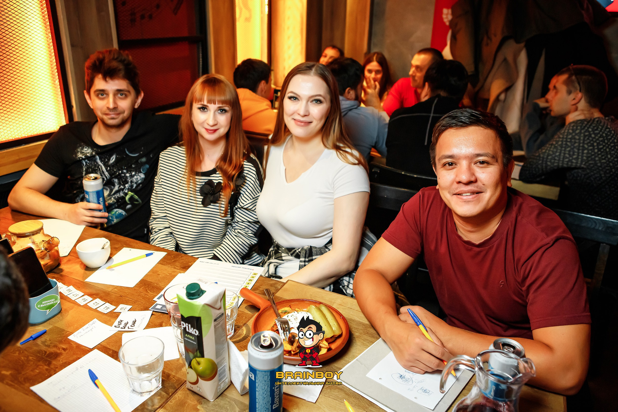 BrainBoy. Кипятком Павлодар