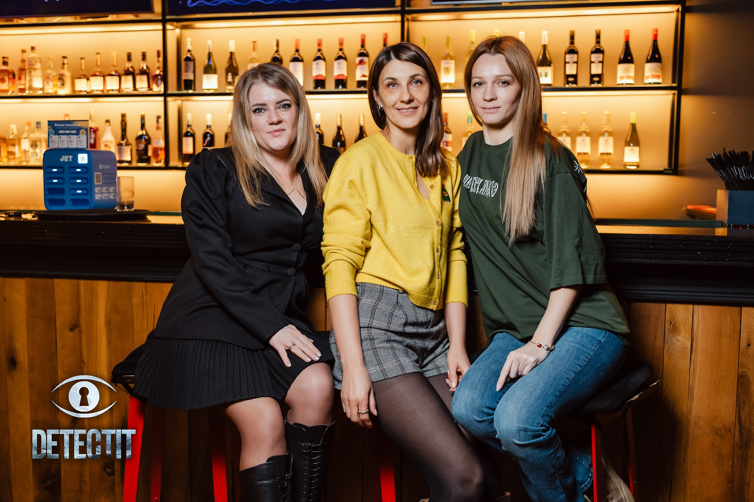 Detect It. Кипятком Павлодар