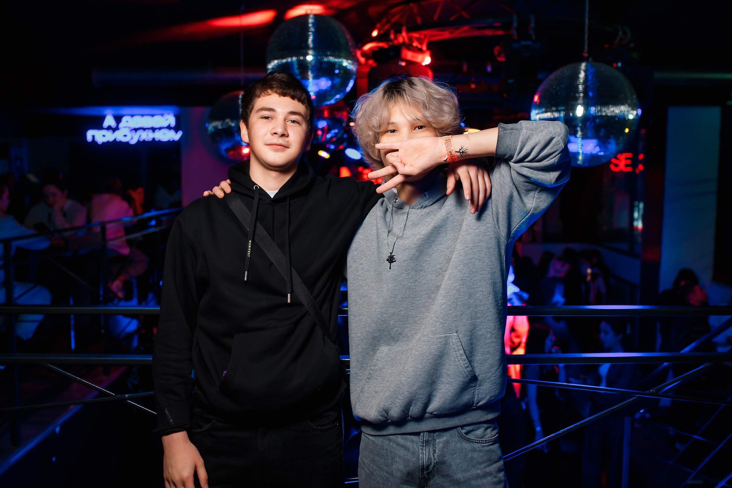 Krasnoff Party. Кипятком Павлодар