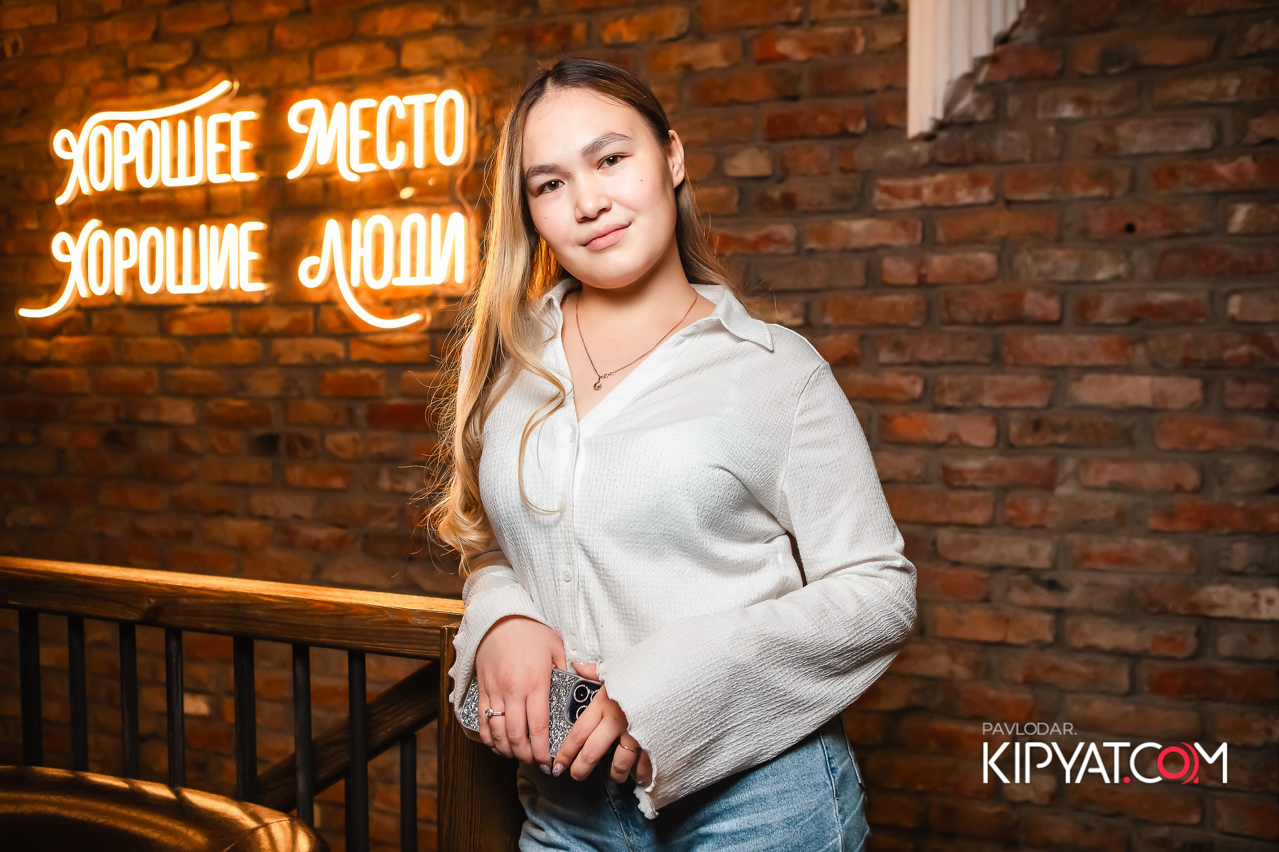 Hudson. Кипятком Павлодар