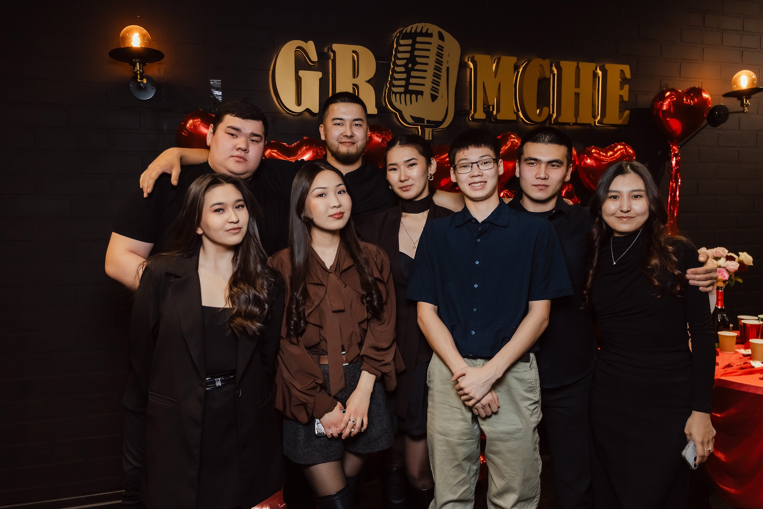 Gromche. Кипятком Павлодар