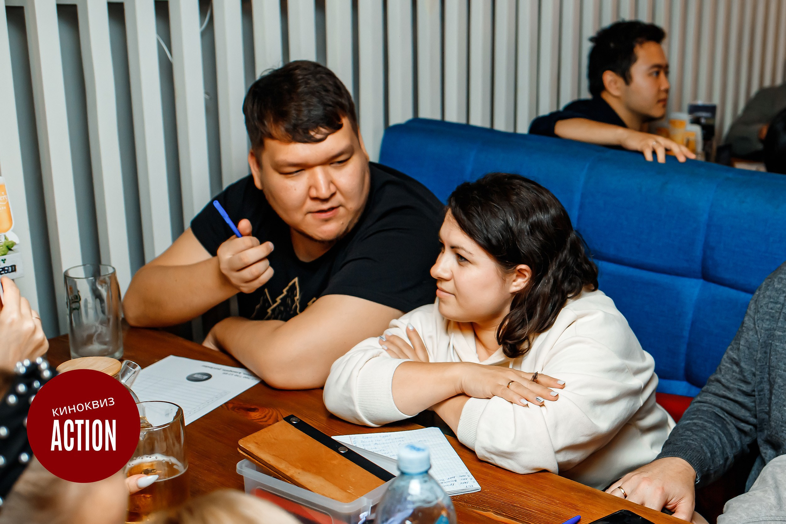 Action Quiz. Кипятком Павлодар