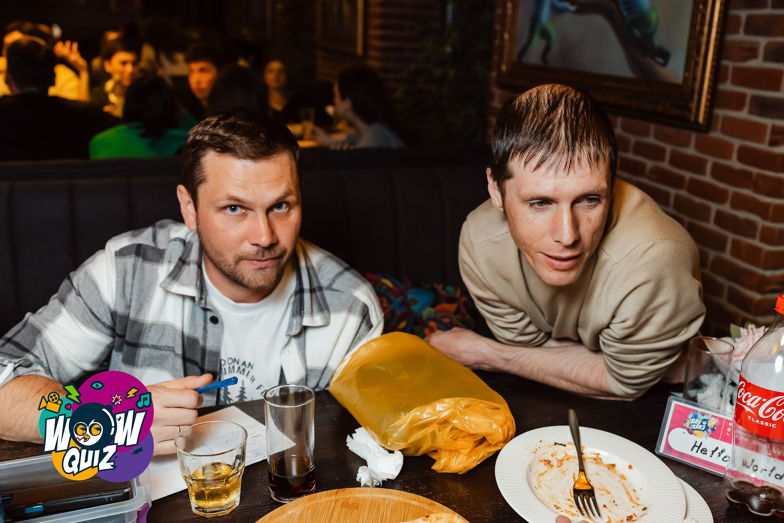 Wow Quiz. Кипятком Павлодар