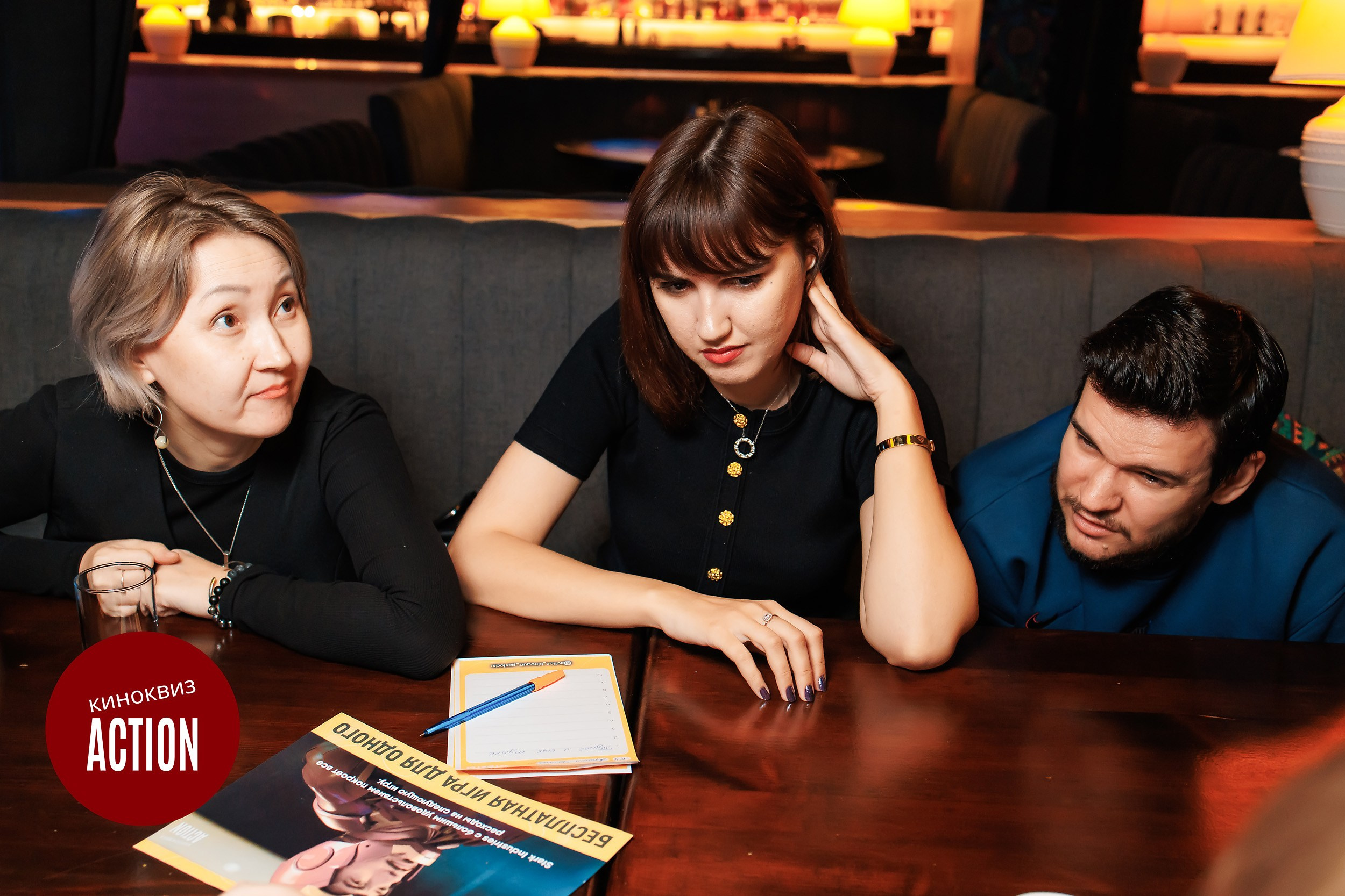 Action Quiz. Кипятком Павлодар