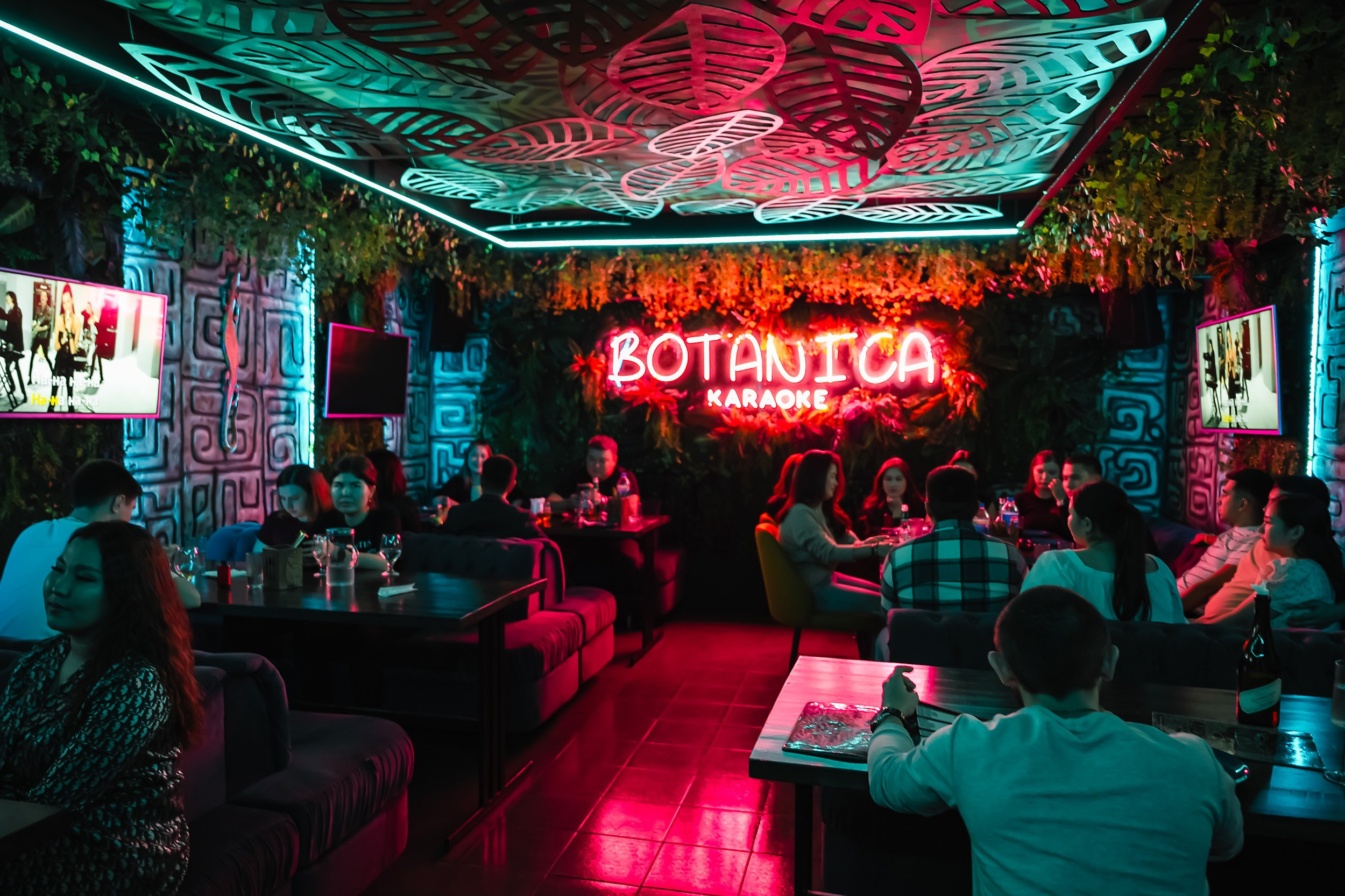 Botanica. Кипятком Павлодар