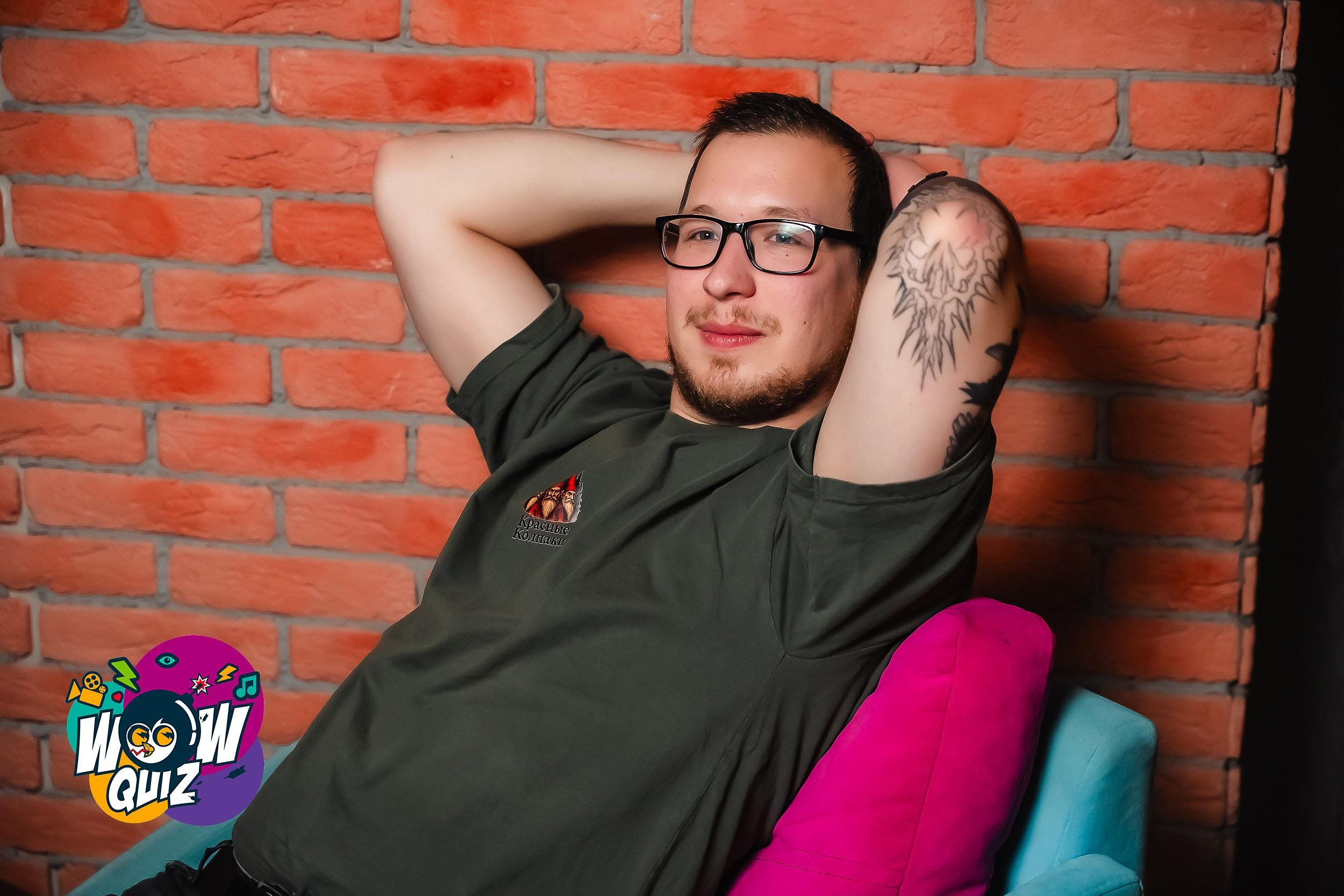 Wow Quiz. Кипятком Павлодар