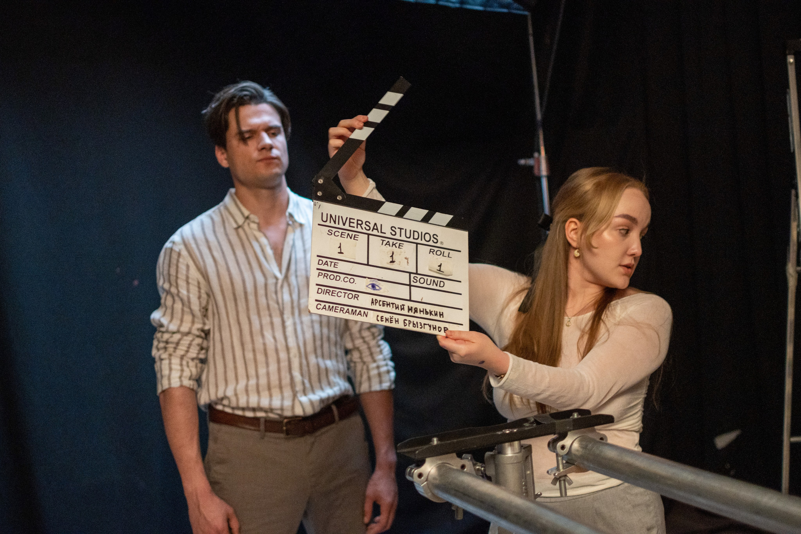 Все хорошо!. Фотограф Мария