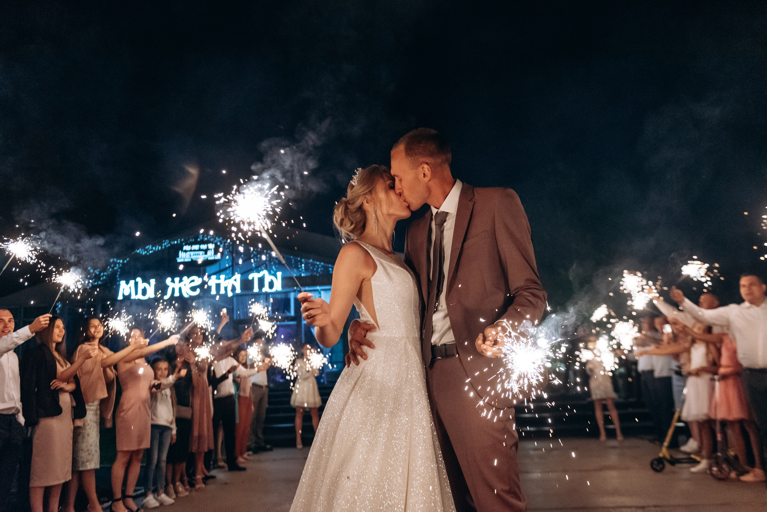 Лучшее. Свадебный фотограф Антон Пентегов