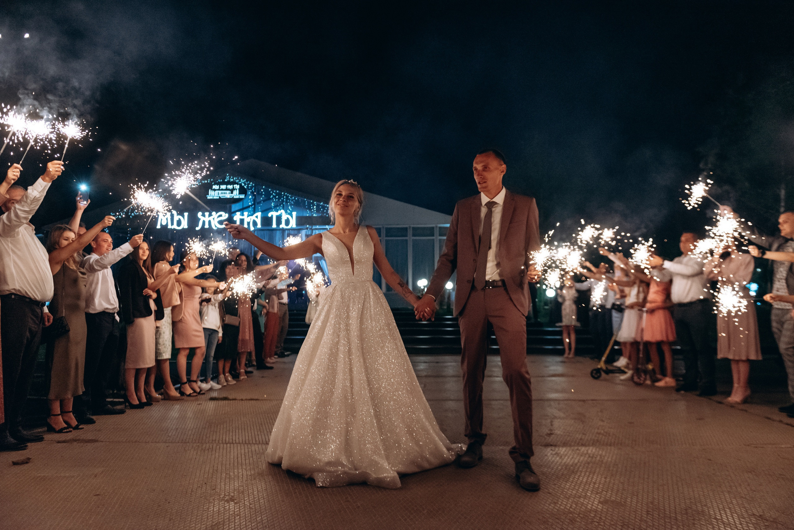 Лучшее. Свадебный фотограф Антон Пентегов