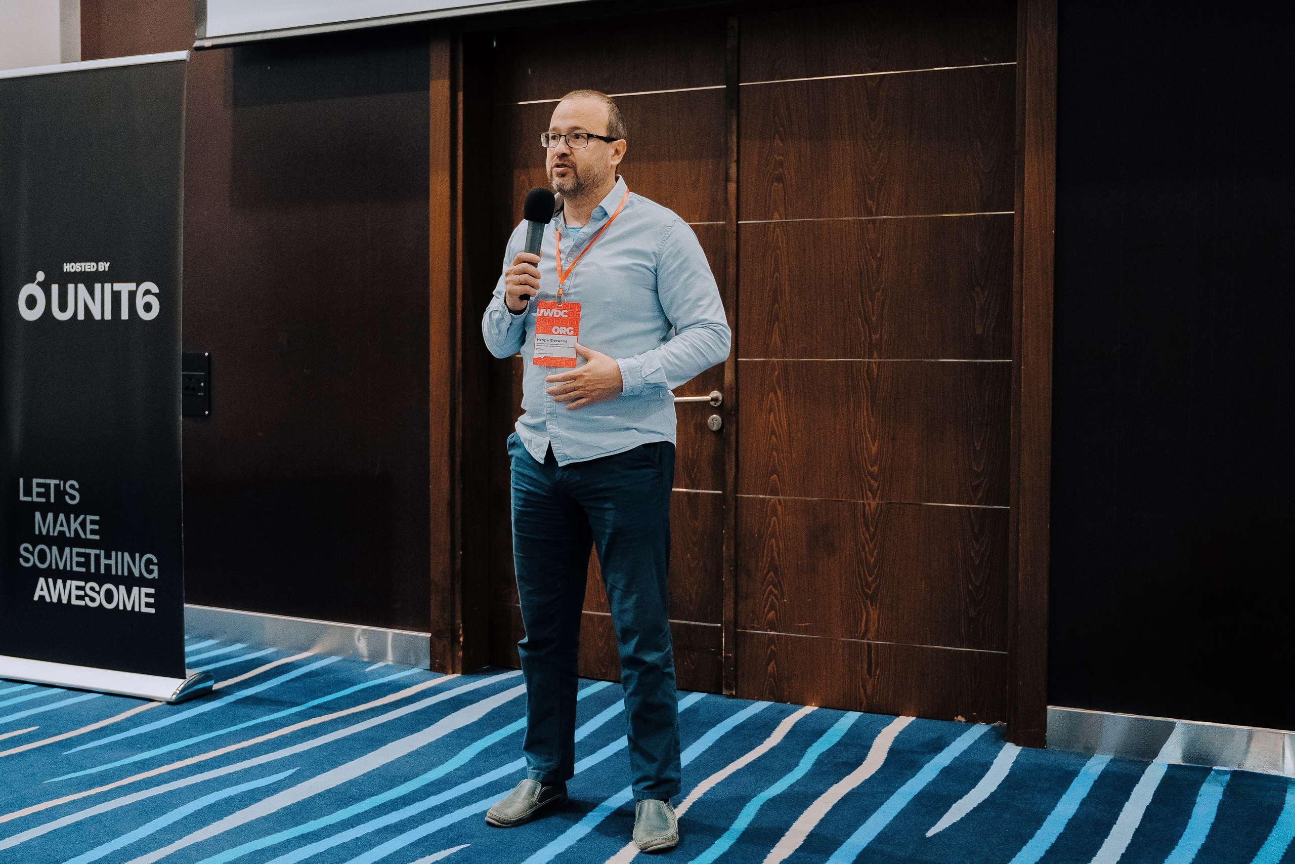 UWDC 2024. Репортажный фотограф Зуев Роман г. Челябинск