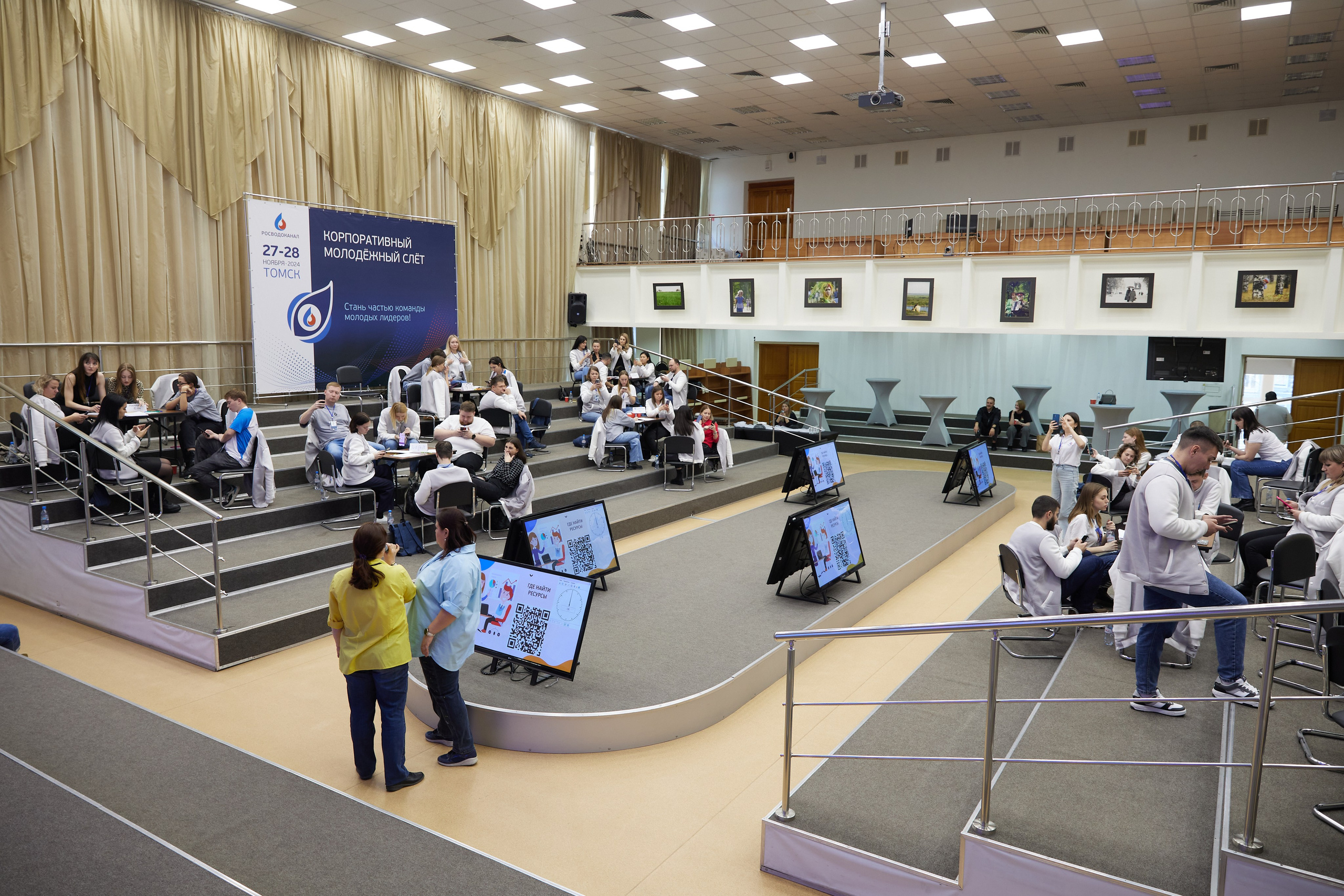 Репортажная съёмка. Выпускные альбомы в Томске. Фотограф Сергей Стёпин