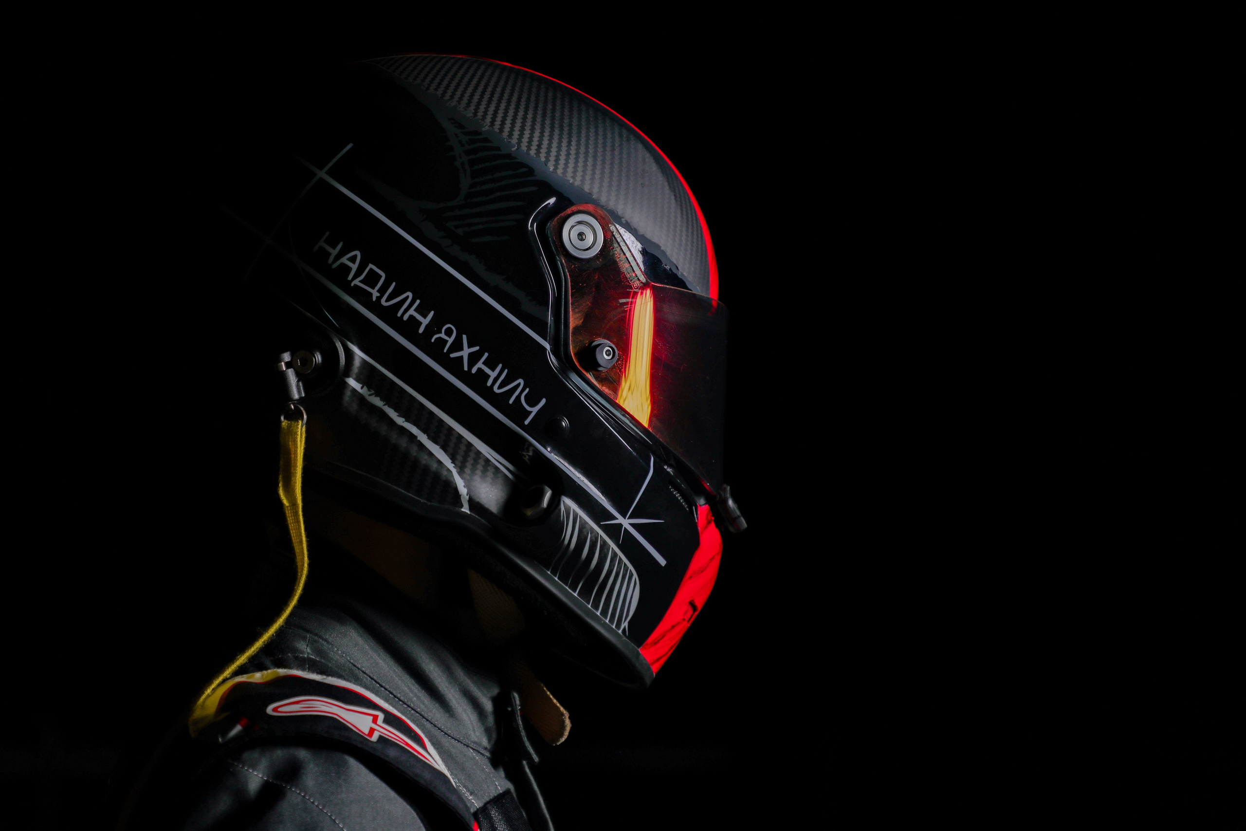 Авто в огнях. Спортивный фотограф в Сочи Красной поляне Сергей Канада