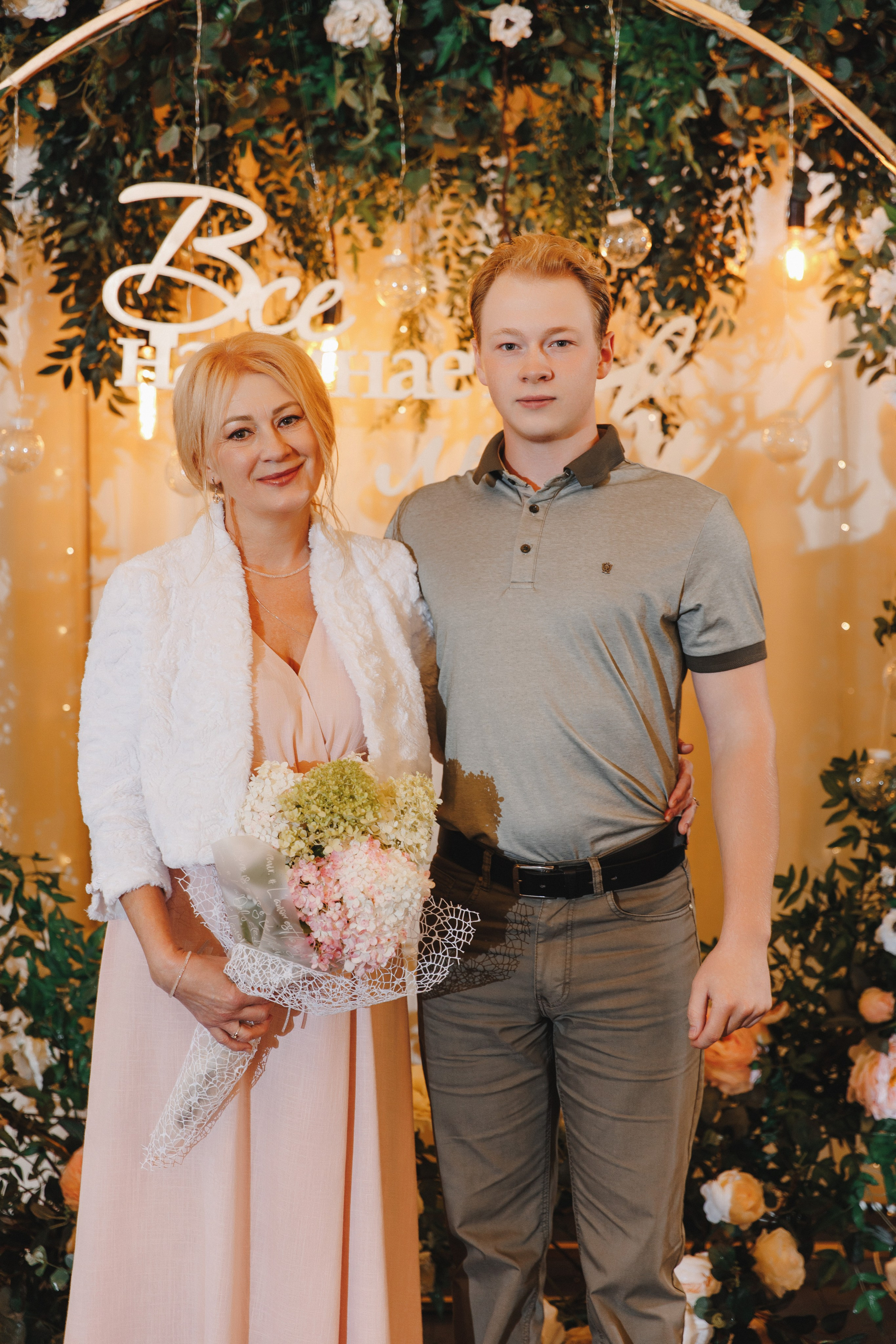 Анастасия и Иван. Свадебный и репортажный фотограф Евгений Петров