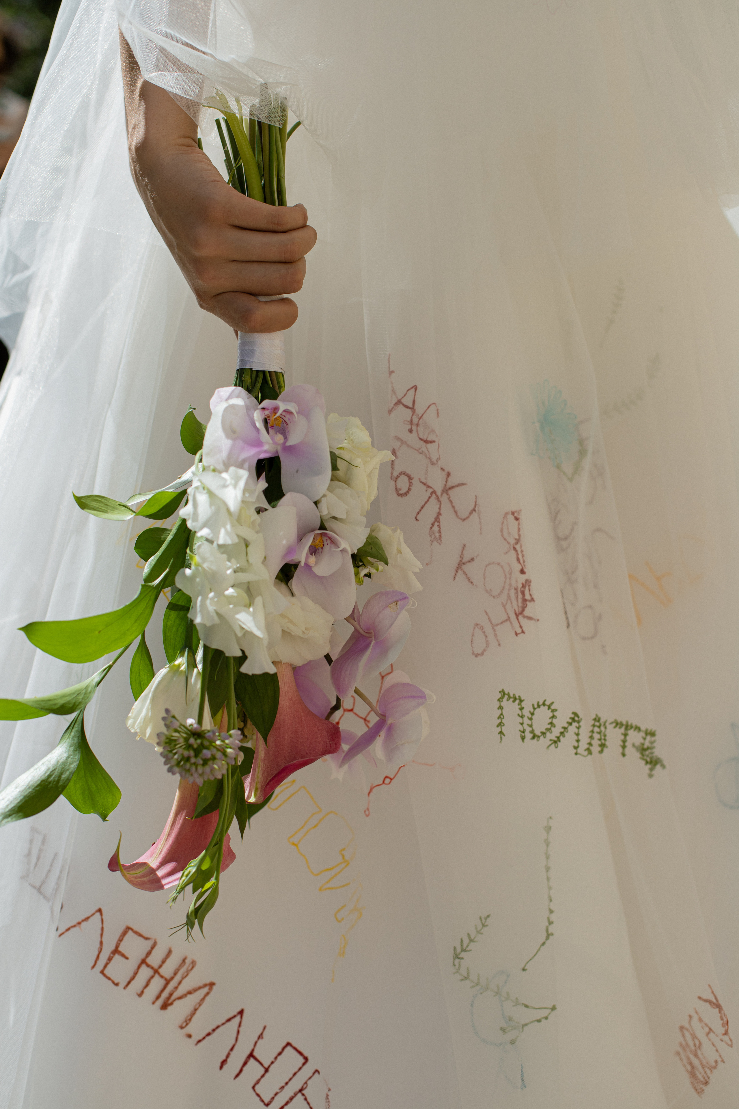 Мария и Даниил. Утонченный фотограф в Санкт-Петербурге Ксения Пелевина