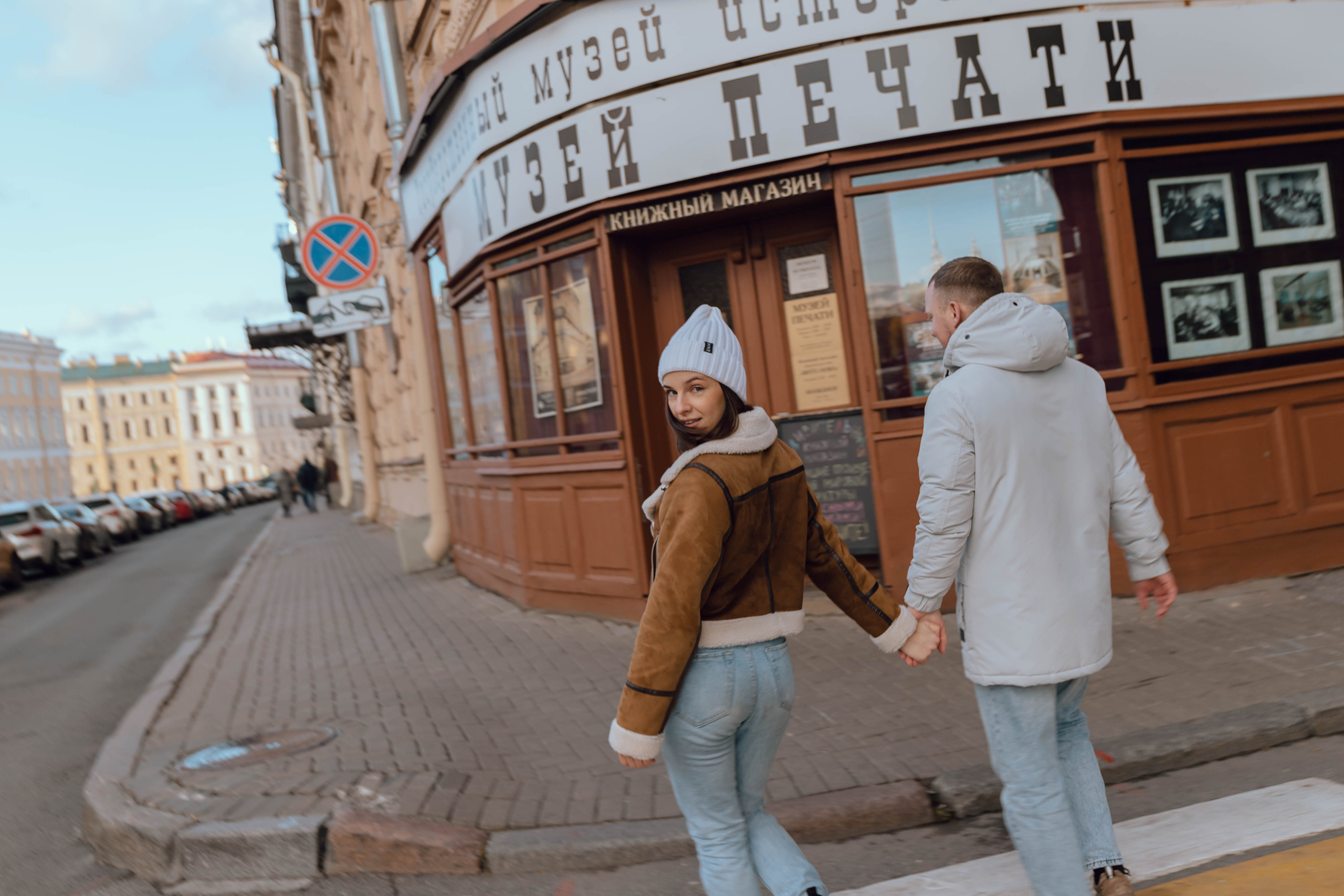 Настя и Дима. Утонченный фотограф в Санкт-Петербурге Ксения Пелевина