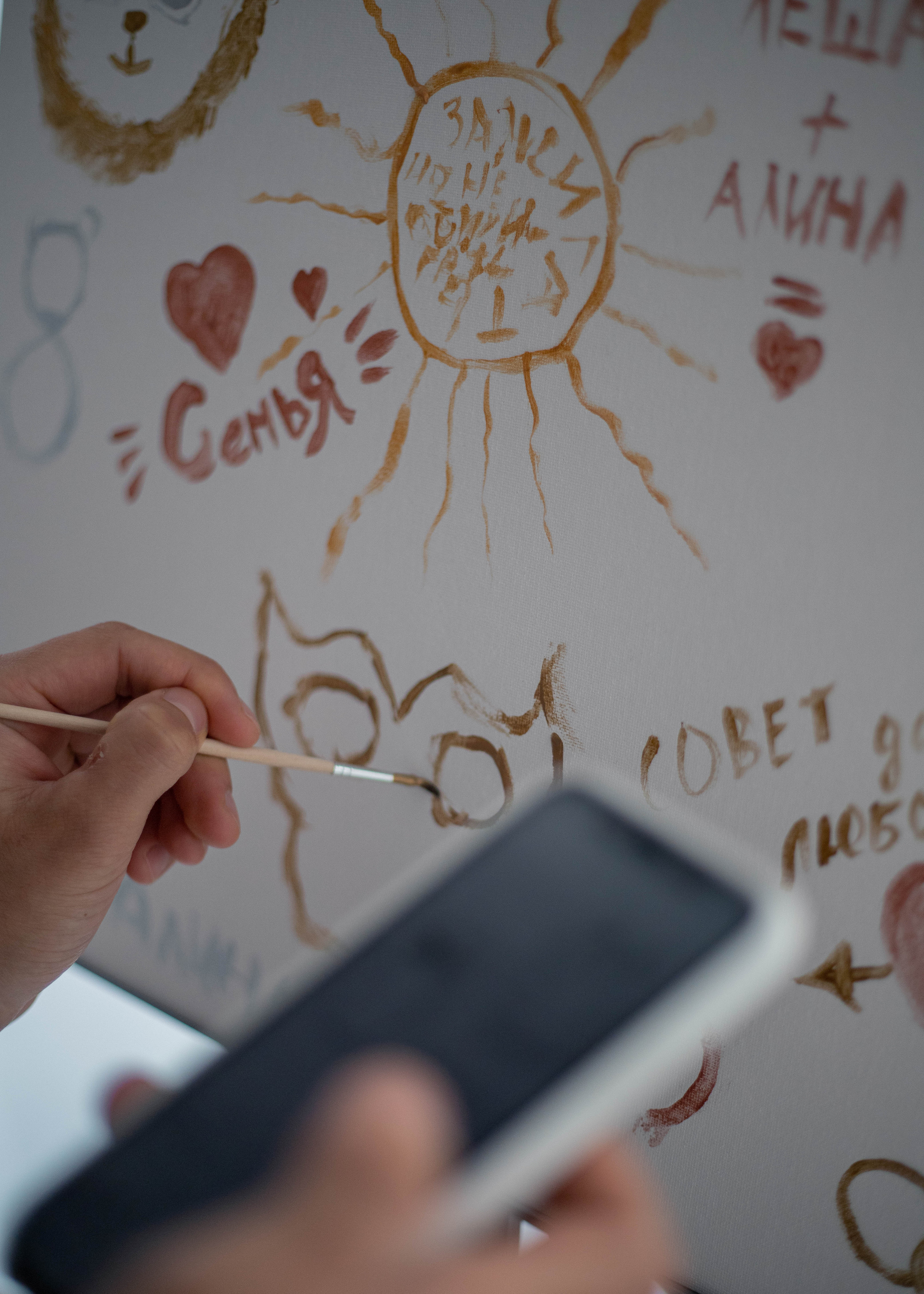 Алина и Алексей. Утонченный фотограф в Санкт-Петербурге Ксения Пелевина