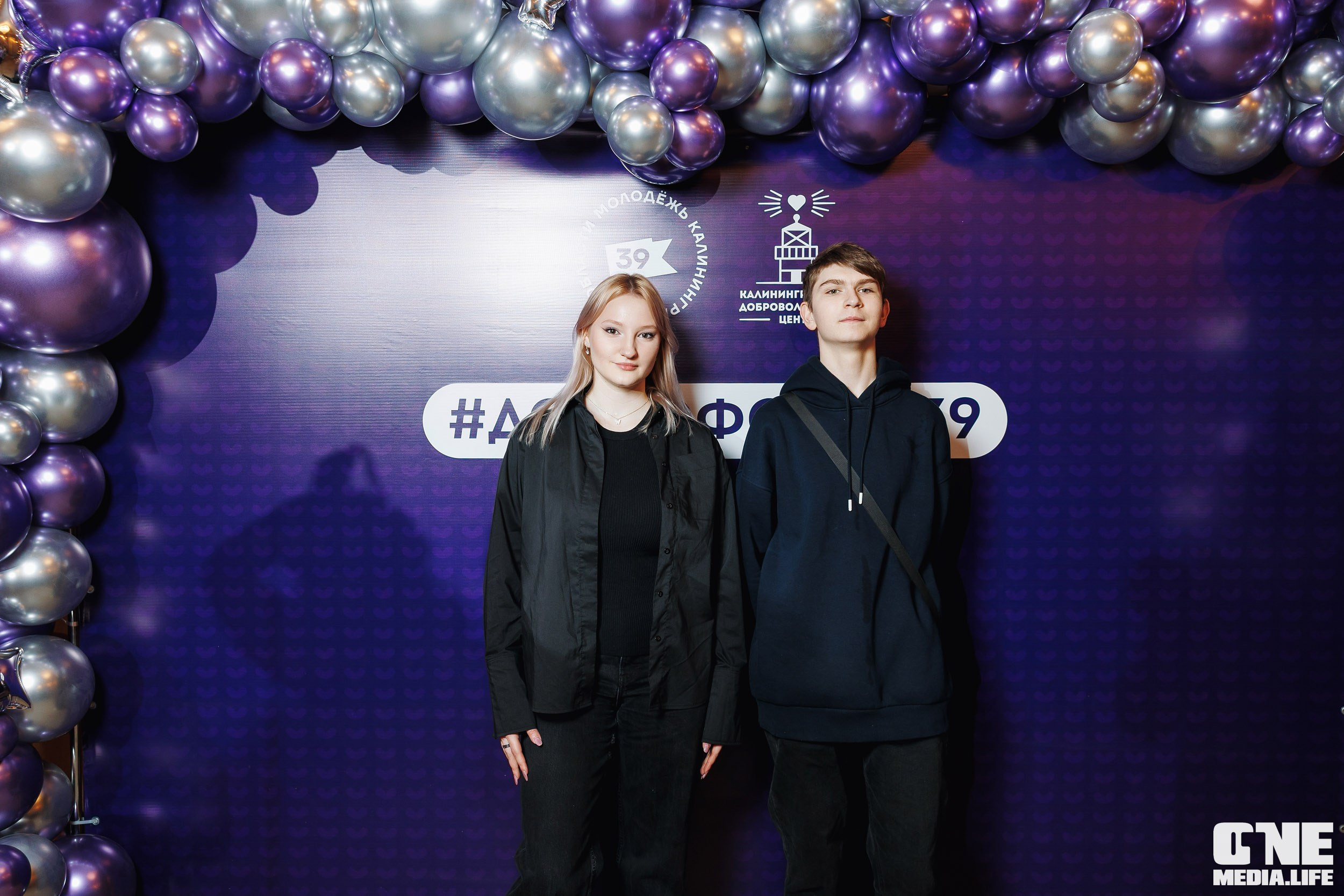 Фоторепортаж с XI Областного добровольческого форума. One Media Life: фоторепортажи, фотоотчеты с мероприятий и заведений