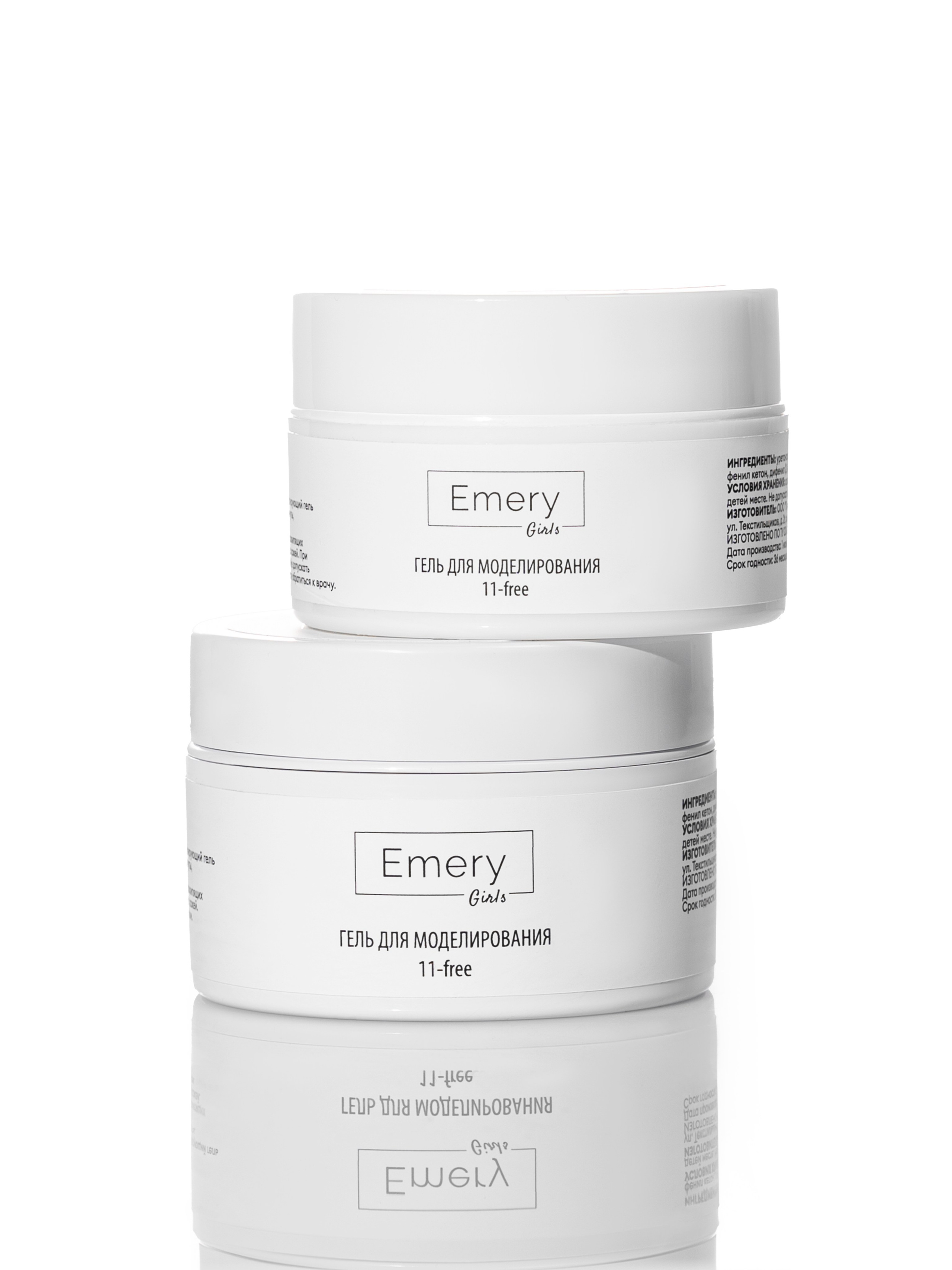 Предметная съемка косметики. Предметный фотограф в Краснодаре Вера Капитанова. Предметная съёмка