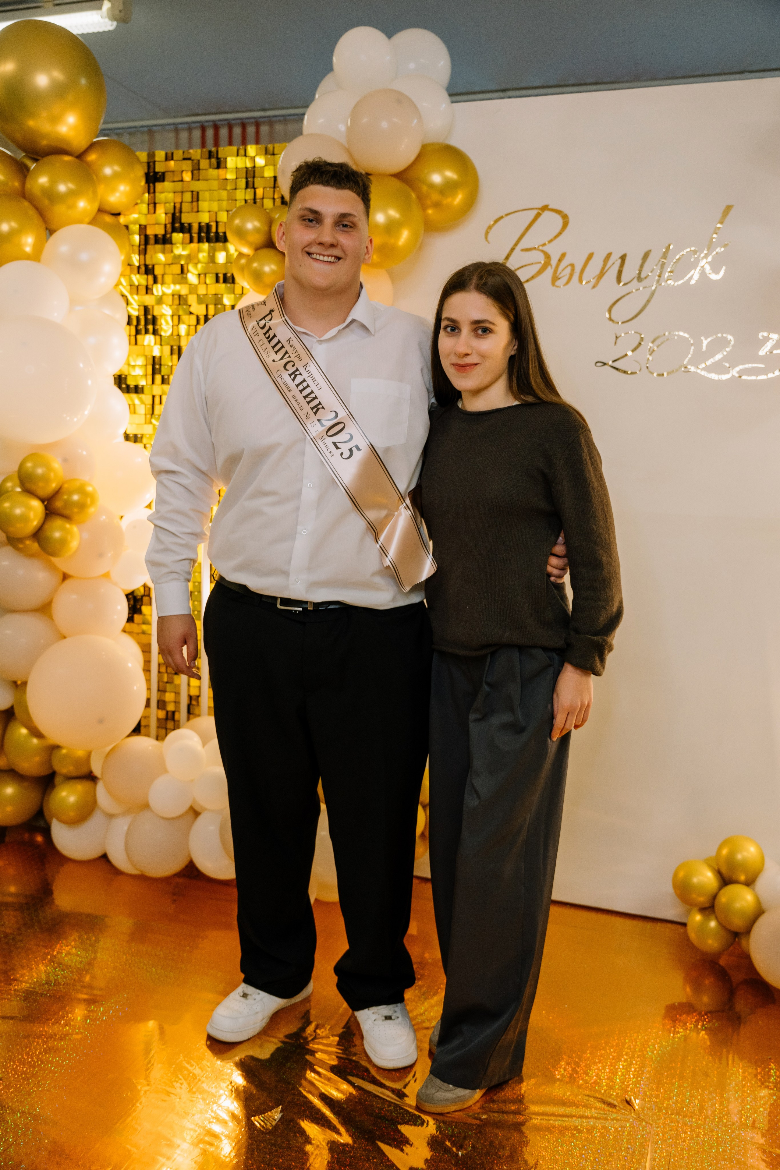 Выпускной 15 школа