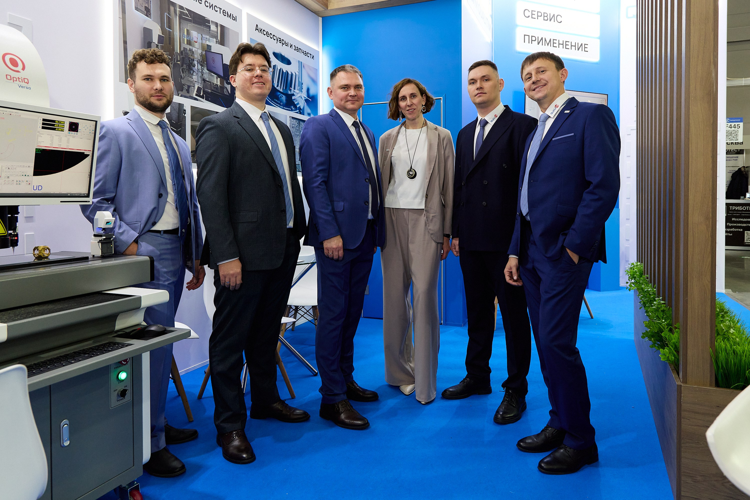 деловой портрет участников компании 