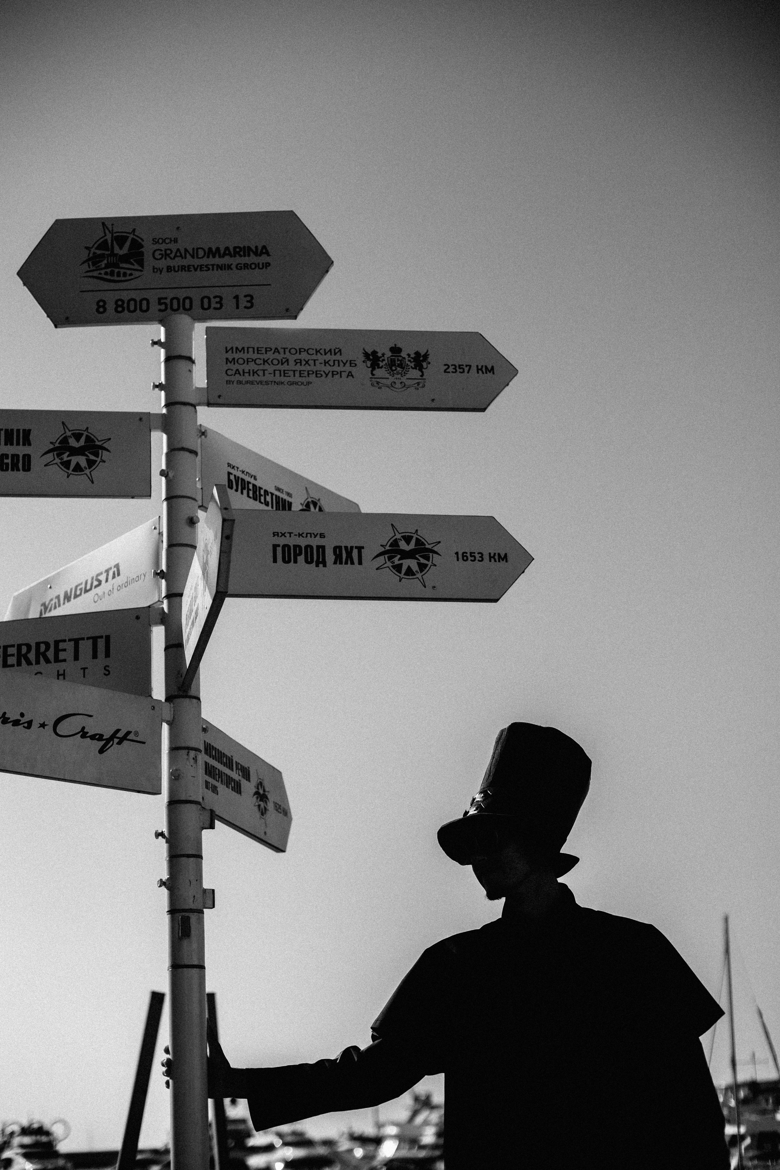 Прогулка для ДельМар. Фотограф Галина Скорик