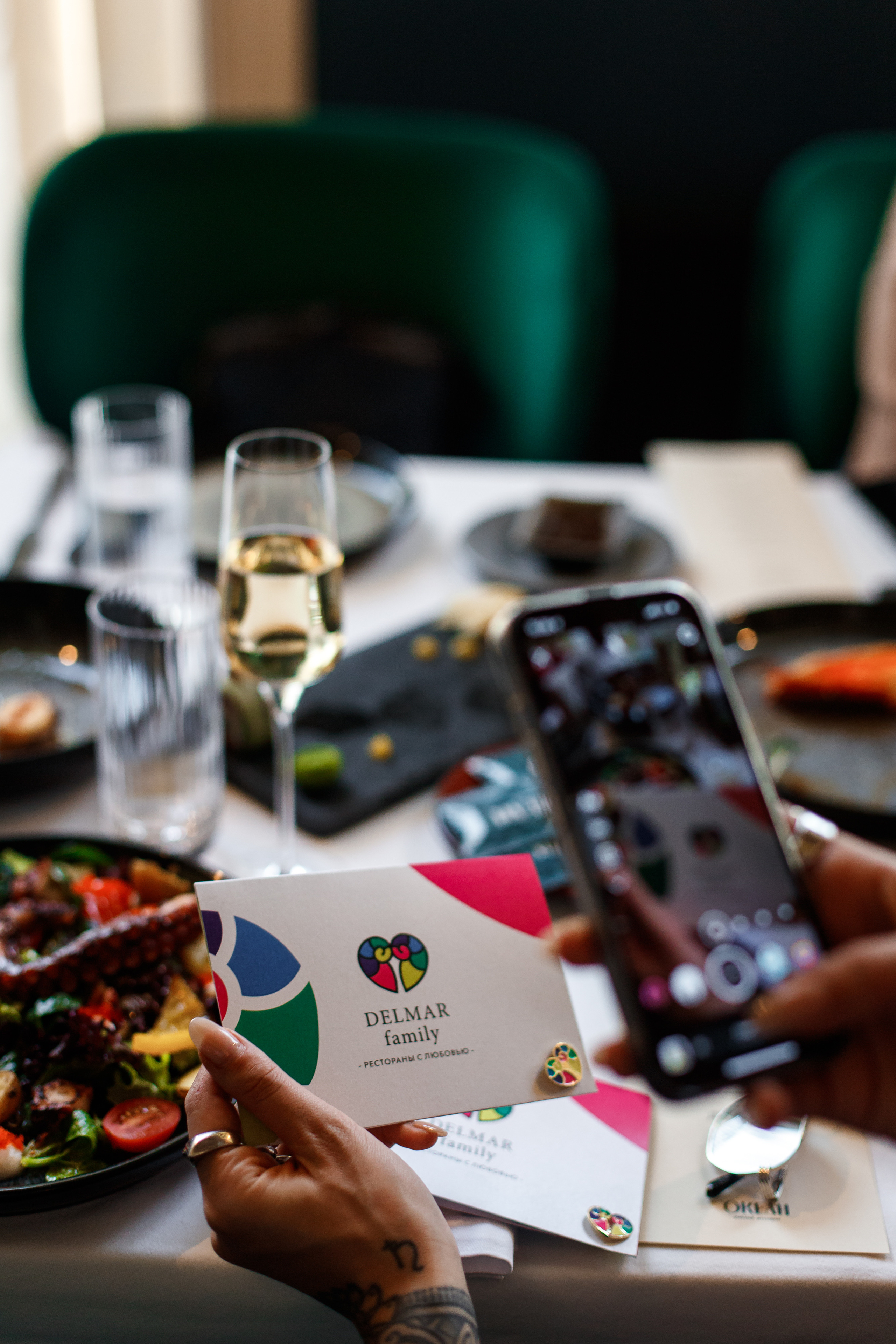 Прогулка для ДельМар. Фотограф Галина Скорик