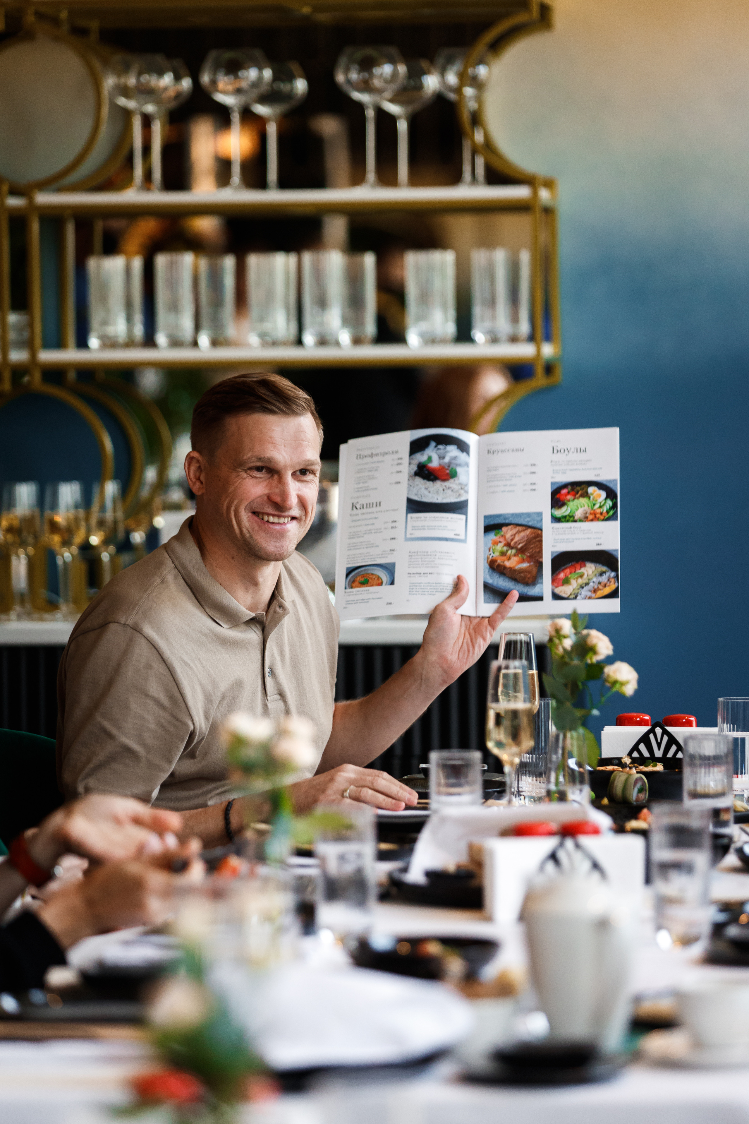 Прогулка для ДельМар. Фотограф Галина Скорик