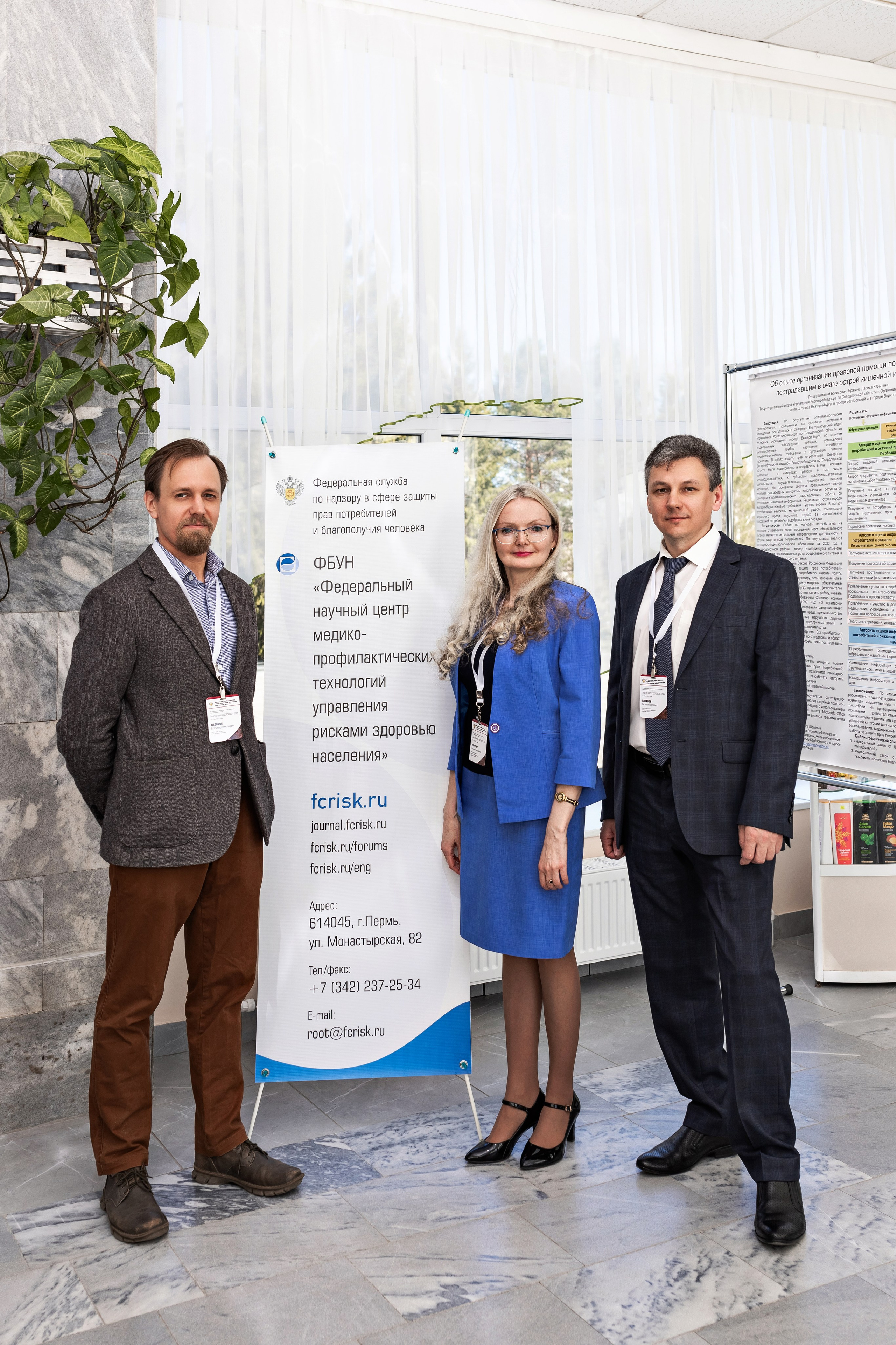 Репортаж конференции. Усть-Качка, Уральский. Май 2024. Фотограф Пермь. Свадьбы. Семья и дети, школа, д. сад. Фотокниги