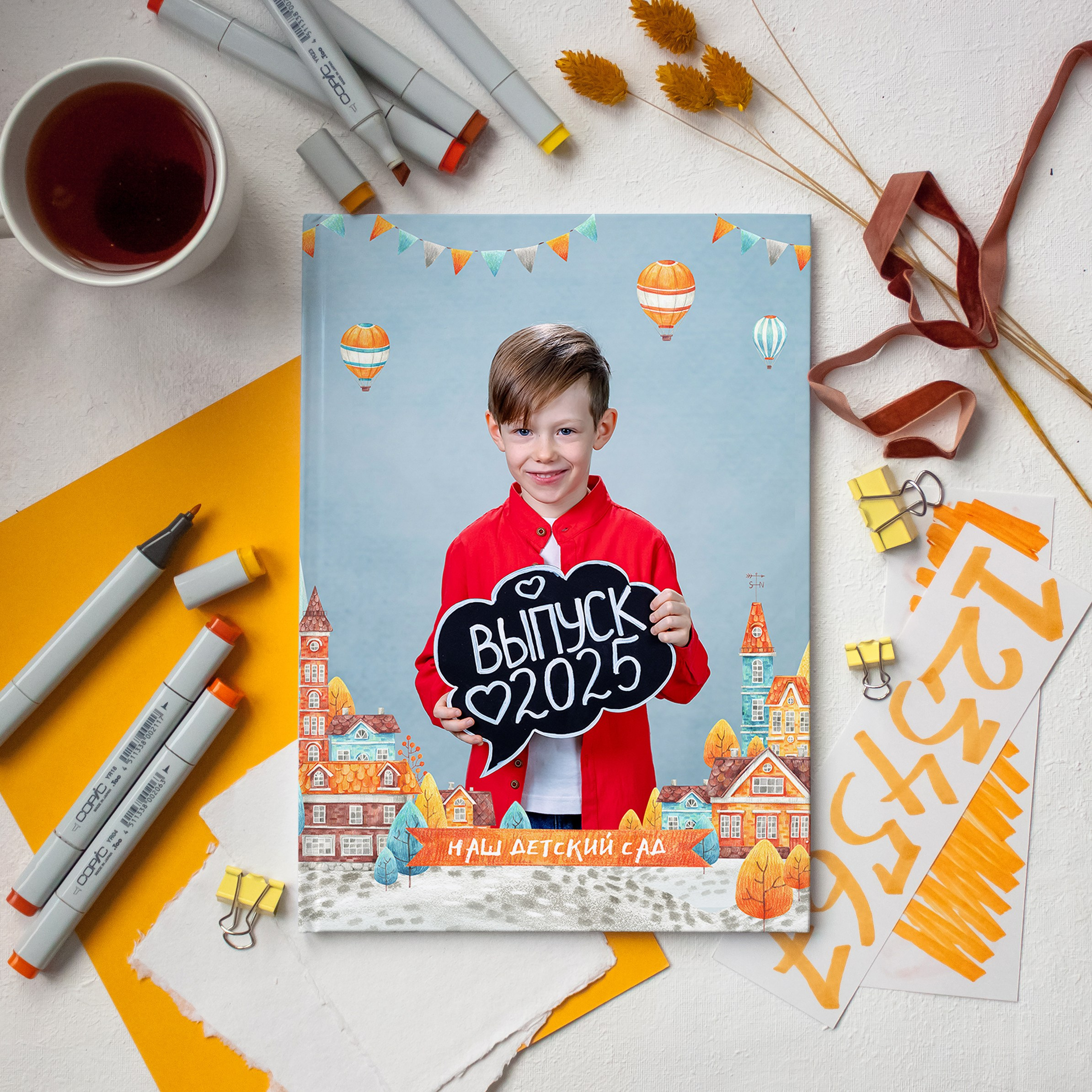 АЛЬБОМ «ДОМИКИ». Выпускные альбомы для сада и школы в Москве