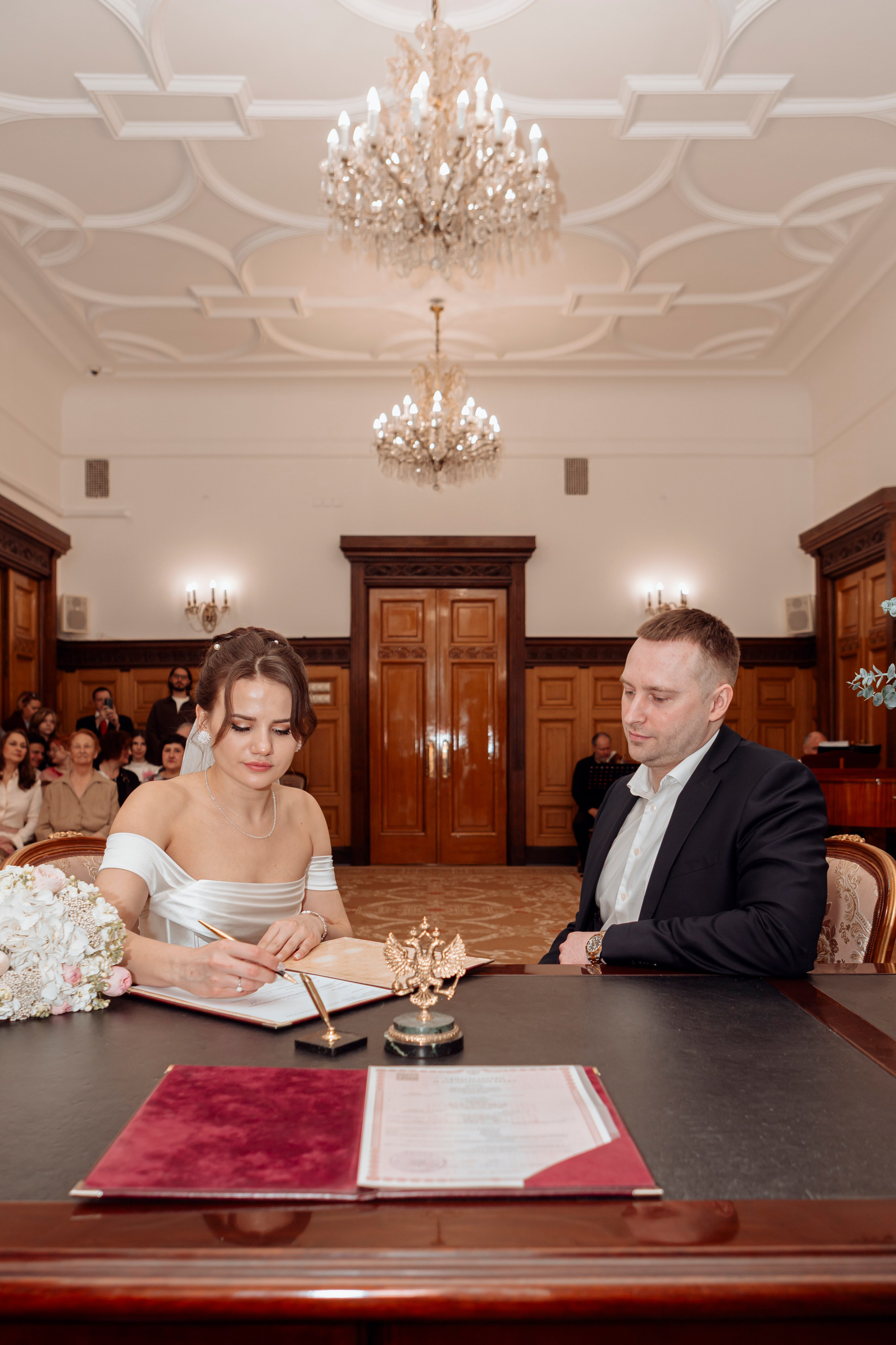 Татьяна и Тимофей