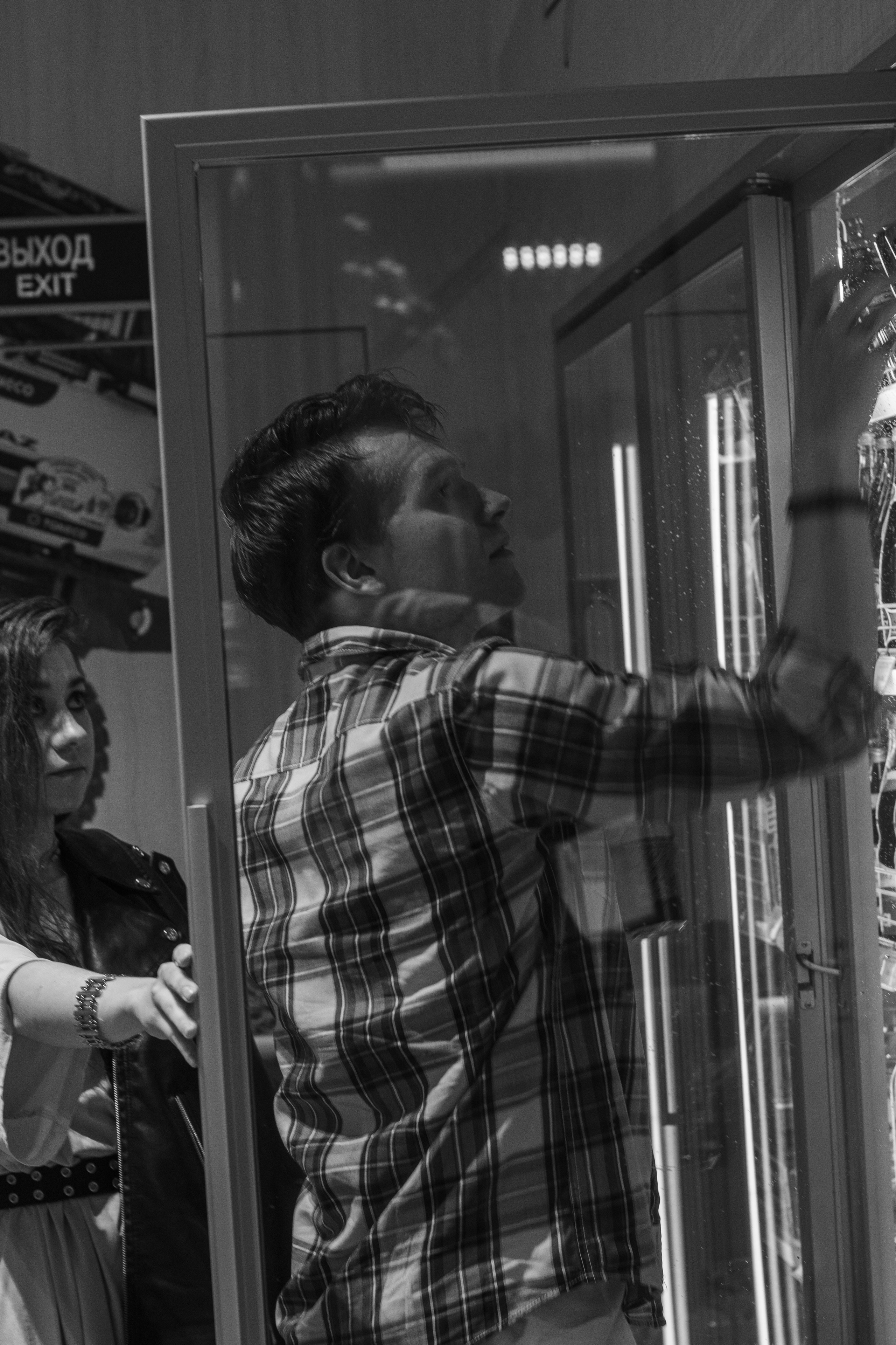 Парная фотосессия (love story) на улице