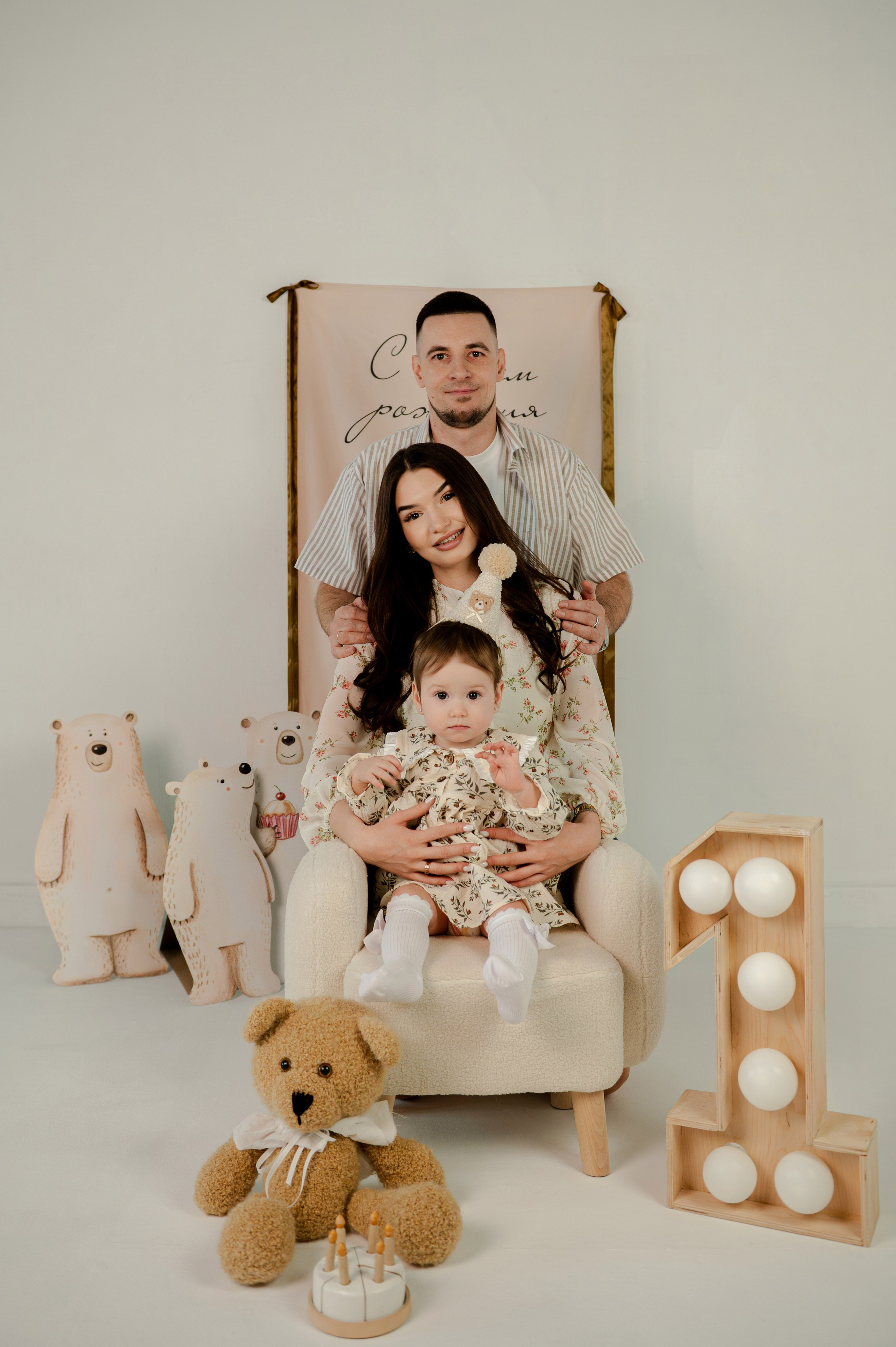 The child's first year. Свадебный и портретный фотограф в Казани