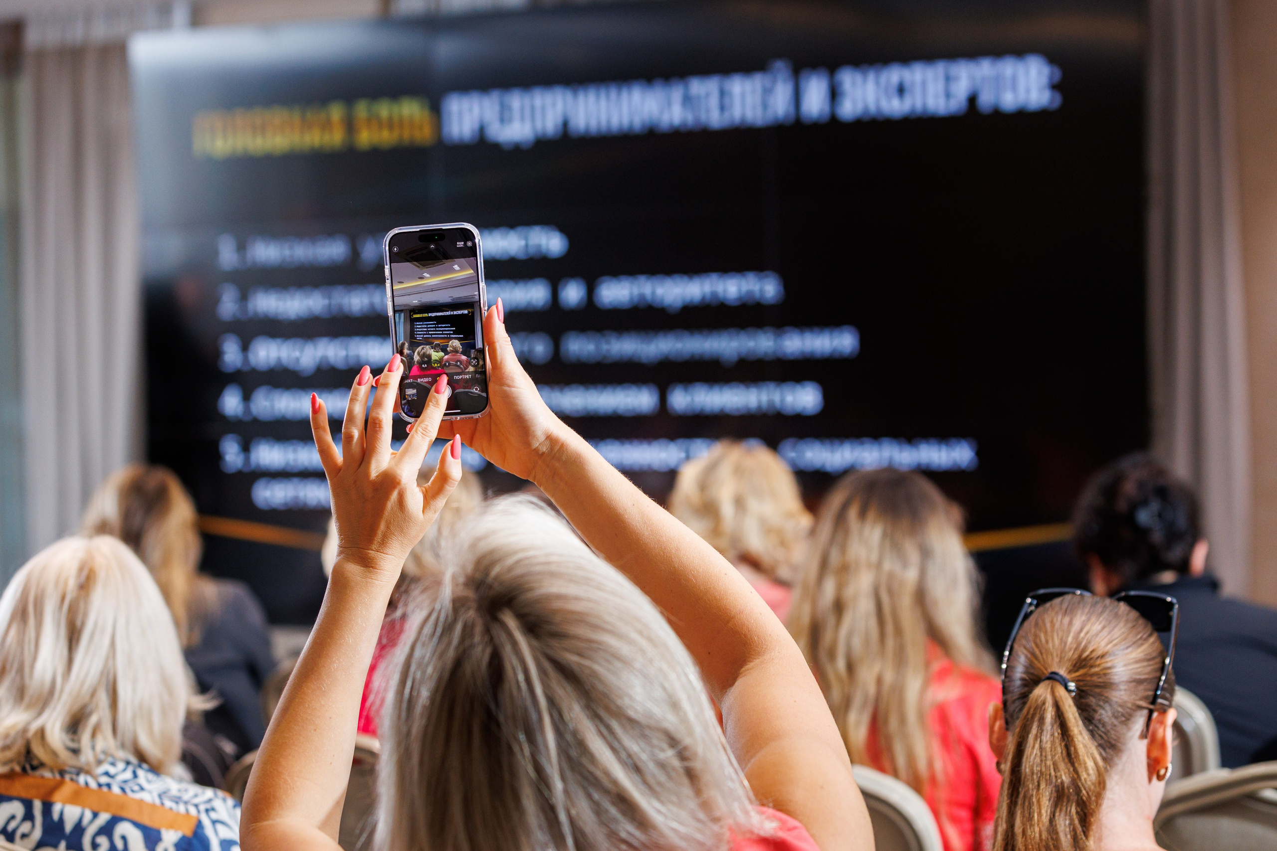 Частные мероприятия. Фотограф на мероприятие в Москве Марик