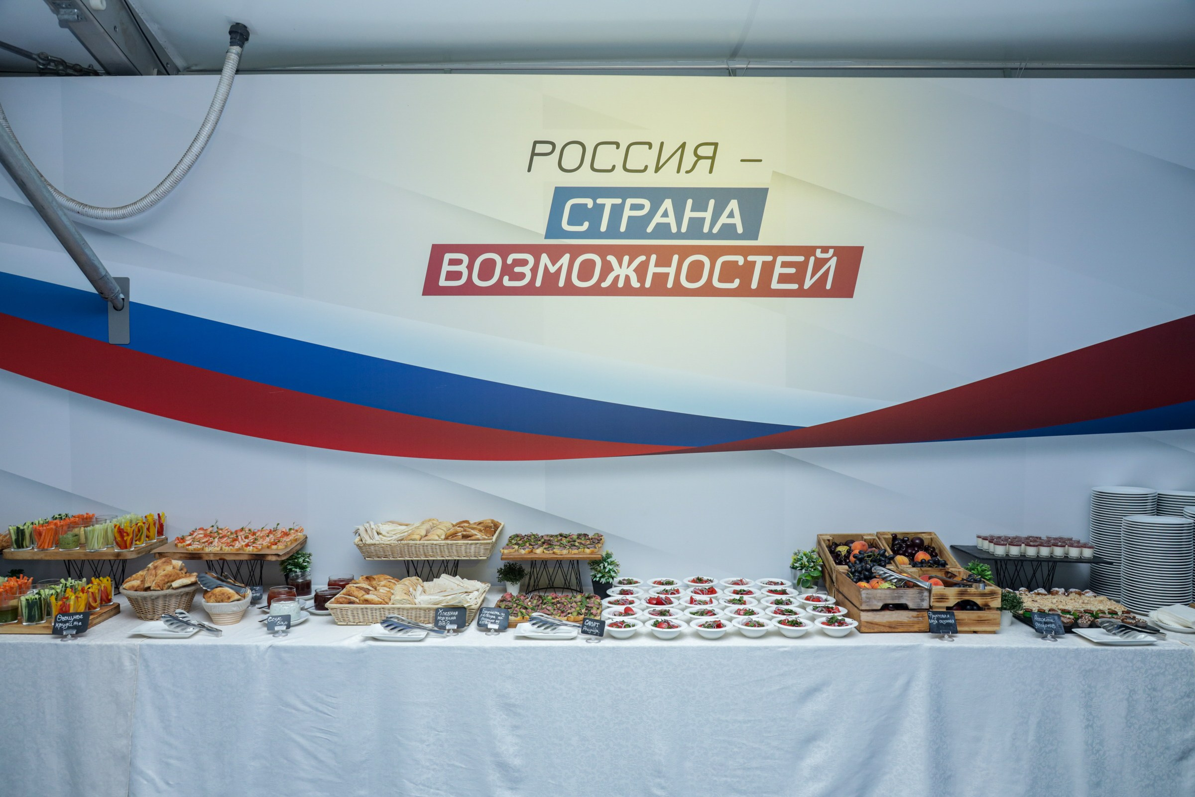 Закрытое портфолио. Фотограф на мероприятие в Москве Марик