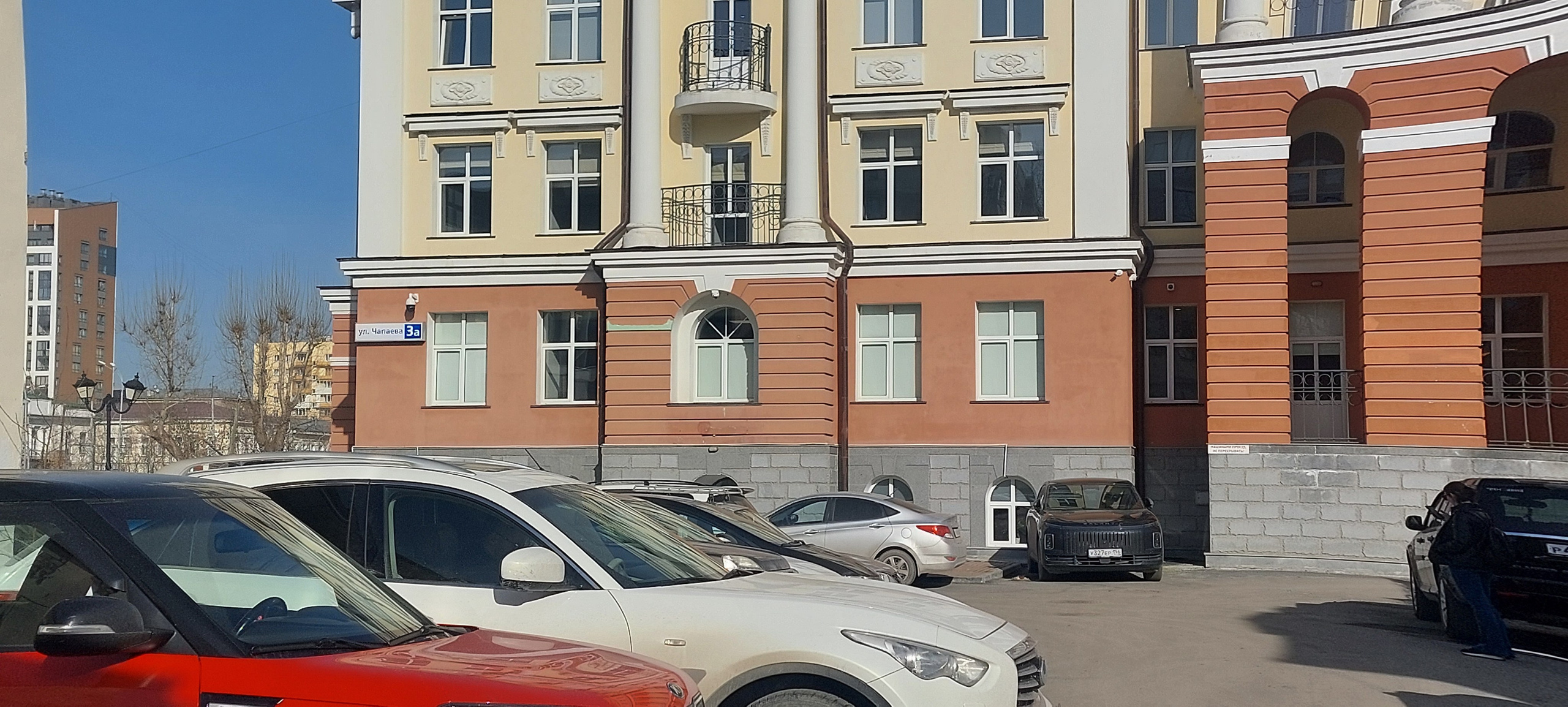 МОЯ АРХИТЕКТУРА. Фотограф для маркетплейсов Михаил Бове