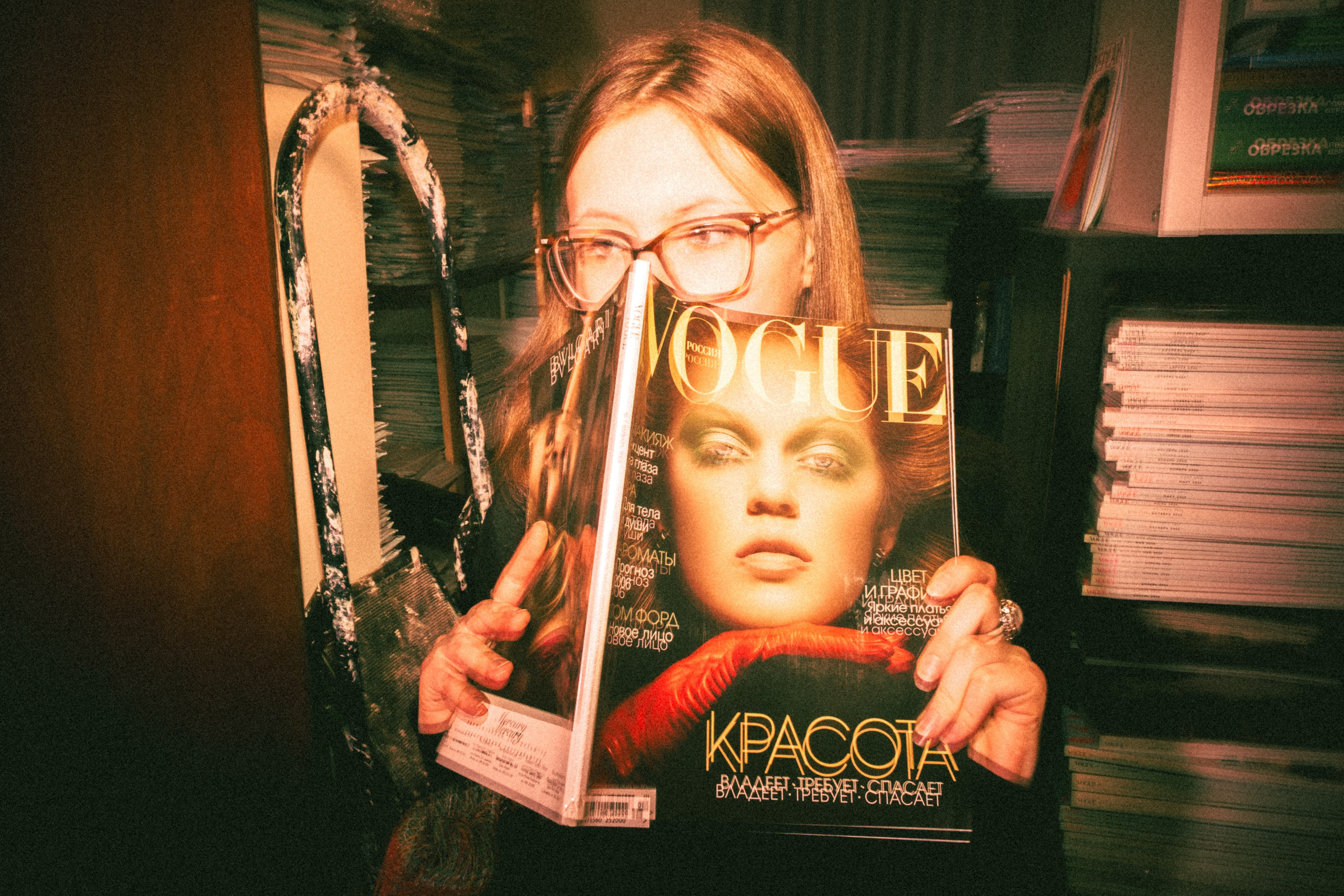 «Как всегда» — Ева Хисина. Polypolarphotography