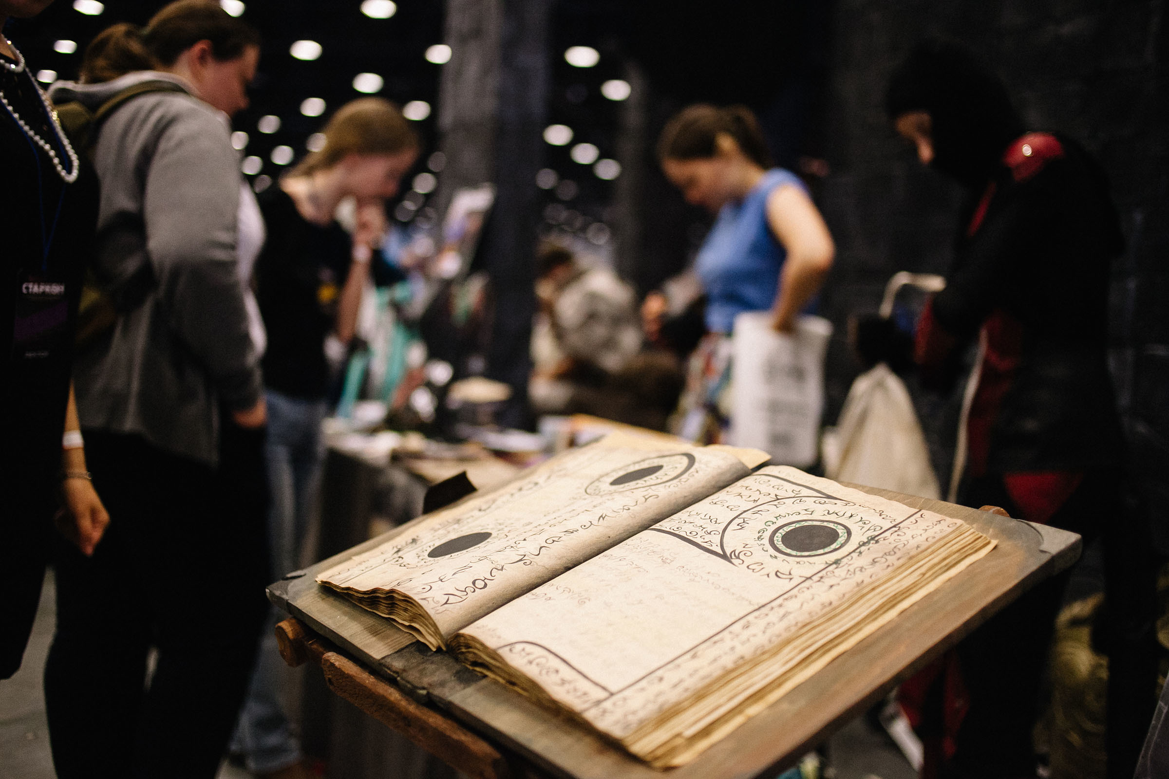 СТАРКОН 2016 СБП. Семейный и свадебный фотограф в Майкопе Михаил Мартиросян