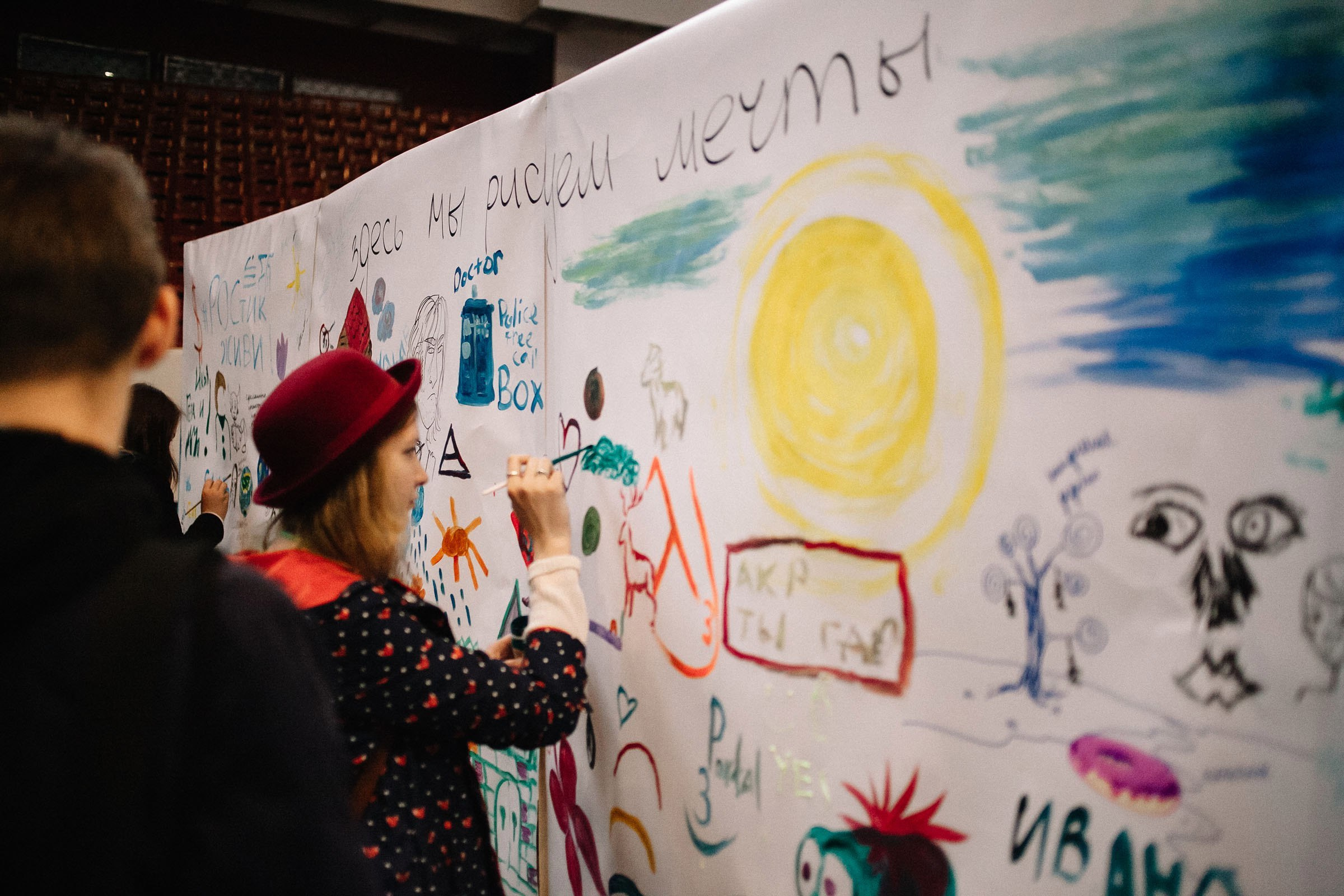 COMIC CON SPB 2016. Семейный и свадебный фотограф в Майкопе Михаил Мартиросян