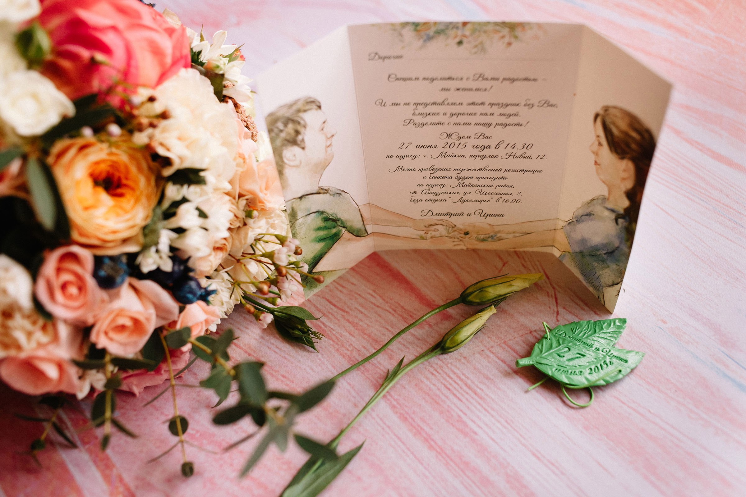 Ира + Дима. Семейный и свадебный фотограф в Майкопе Михаил Мартиросян