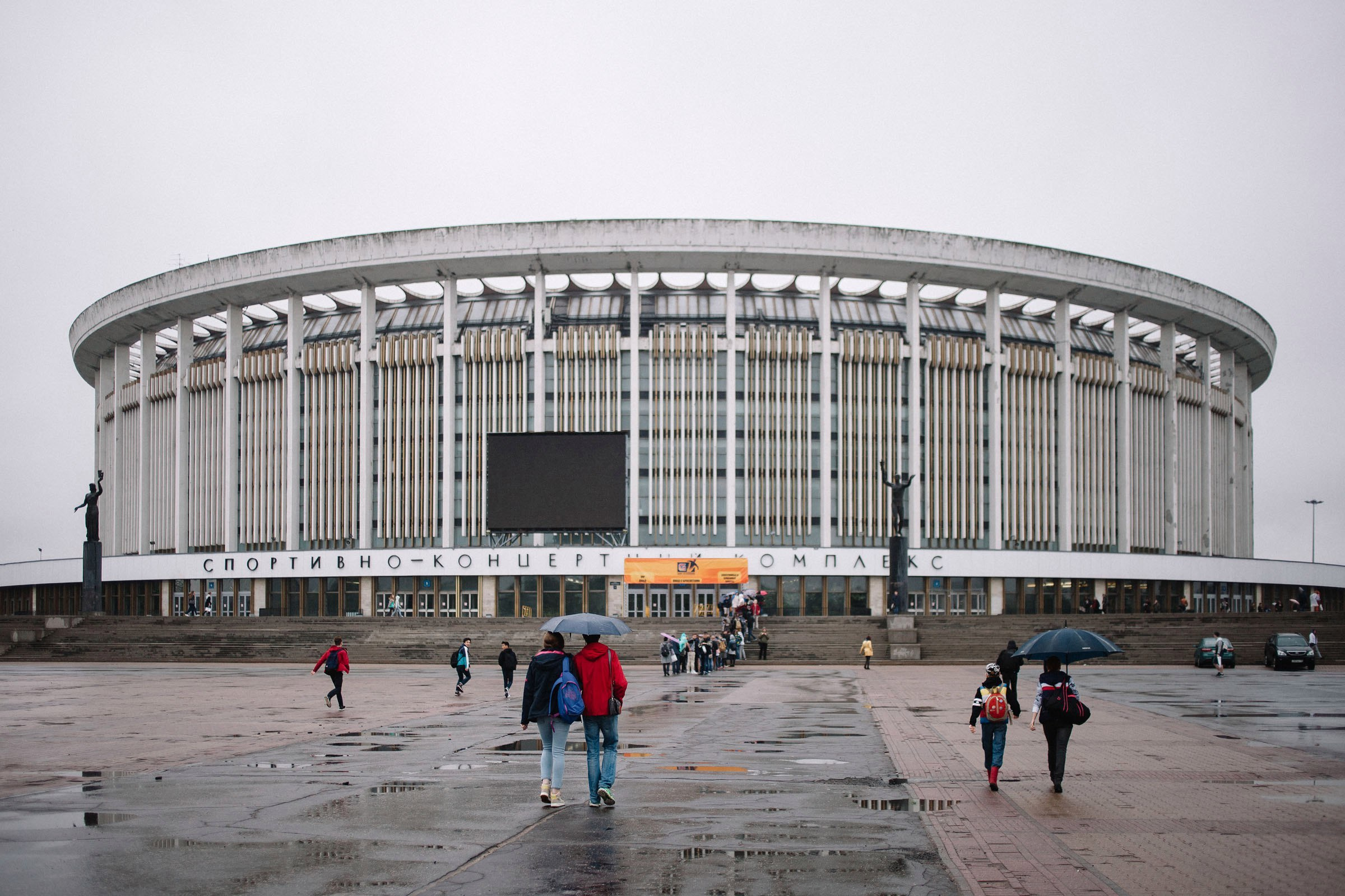 COMIC CON SPB 2016. Семейный и свадебный фотограф в Майкопе Михаил Мартиросян