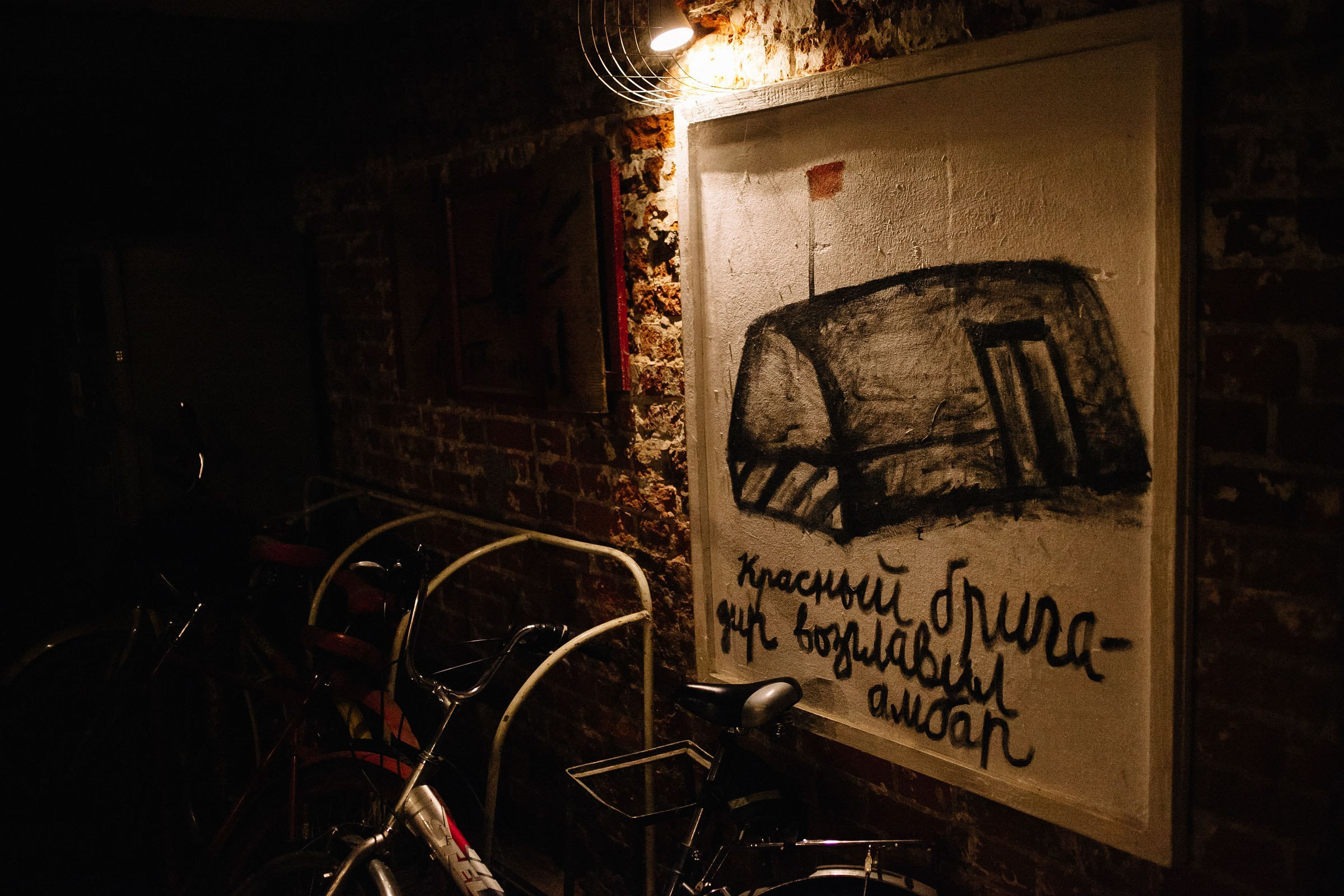 Фестиваль чая и практик в арт-усадьбе Гулица. Семейный и свадебный фотограф в Майкопе Михаил Мартиросян